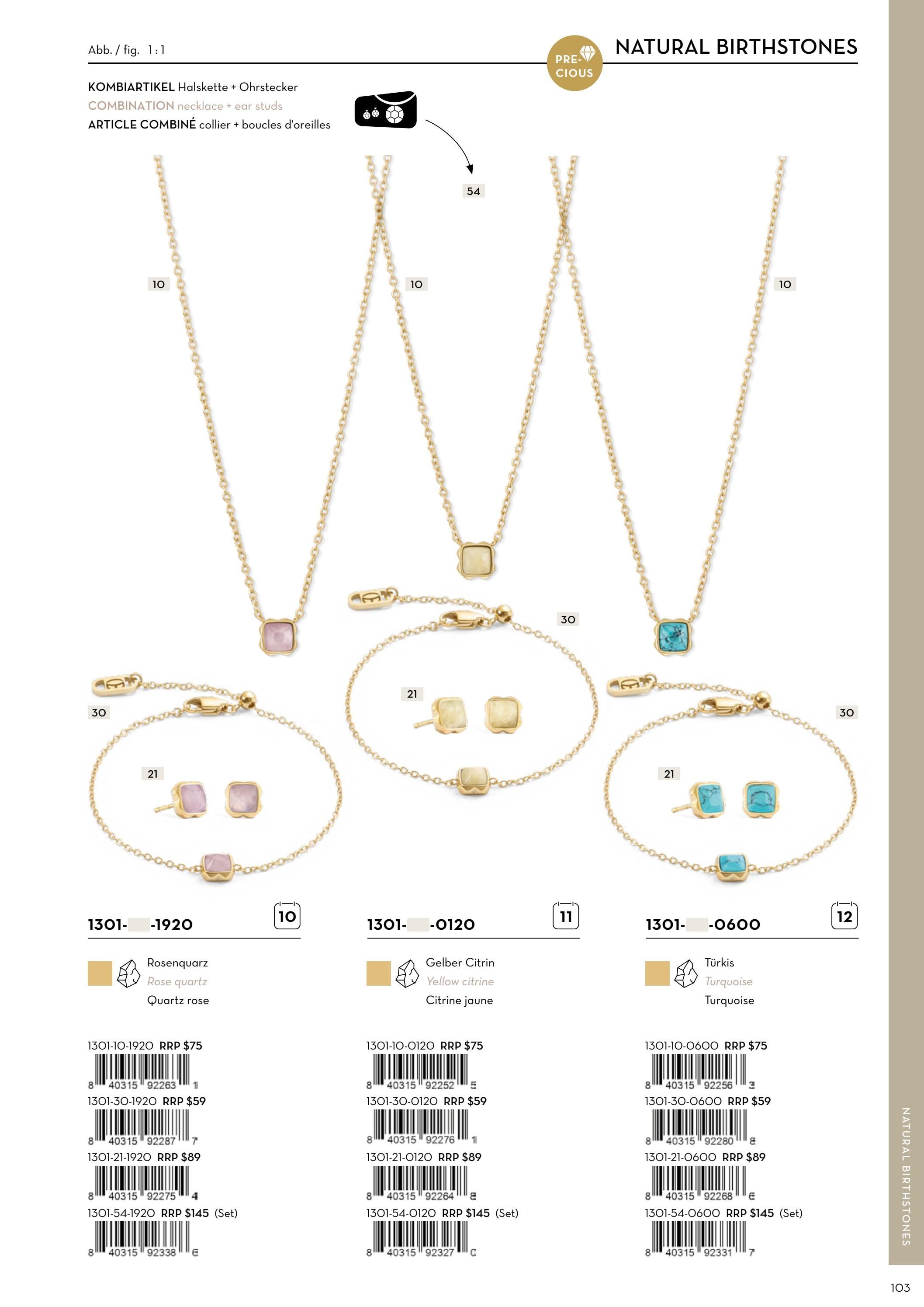 Coeur de Lion Autumn and Winter Jewelry Catalog Weekly Ad January 1 - December 31, 2026