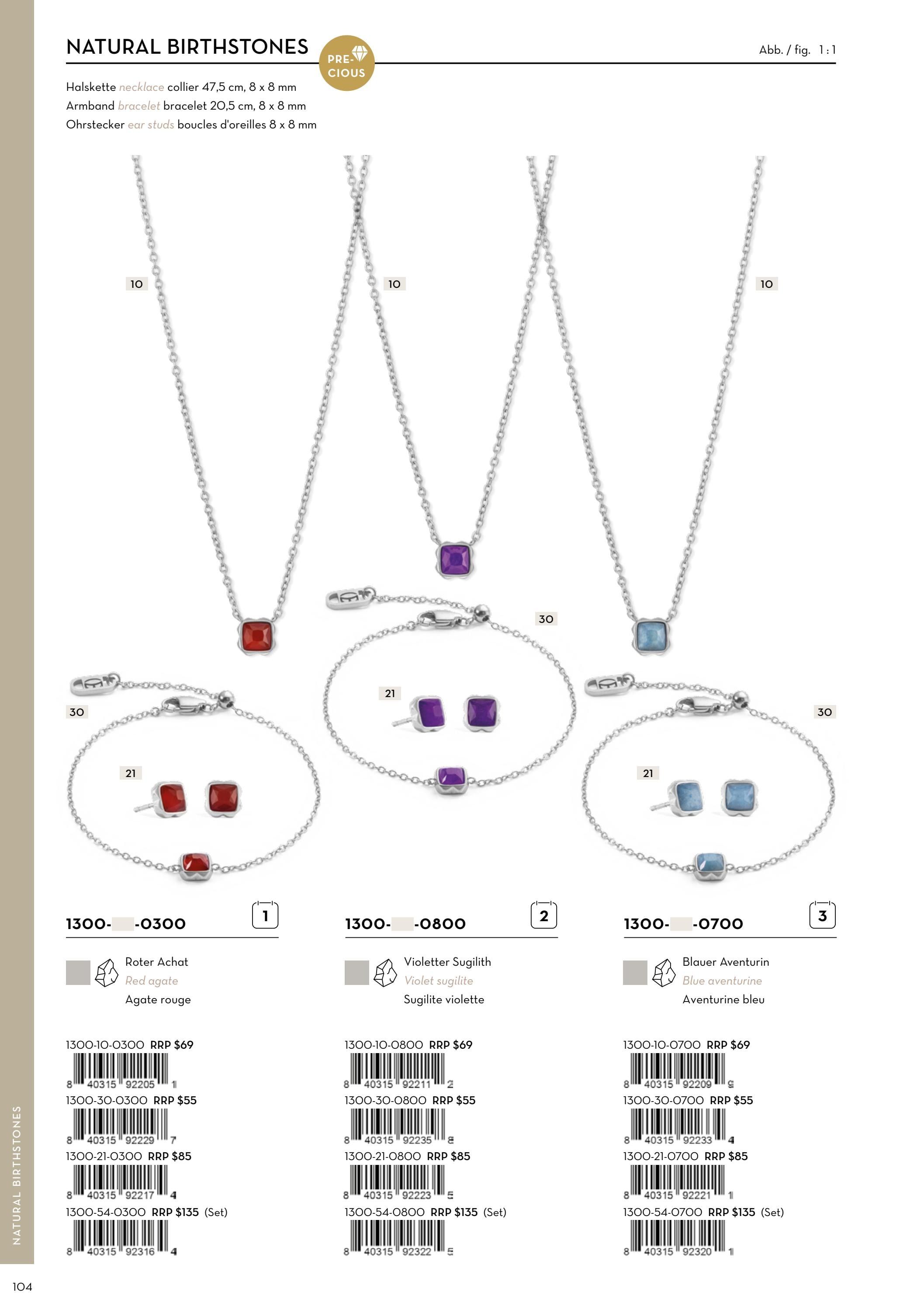 Coeur de Lion Autumn and Winter Jewelry Catalog Weekly Ad January 1 - December 31, 2026