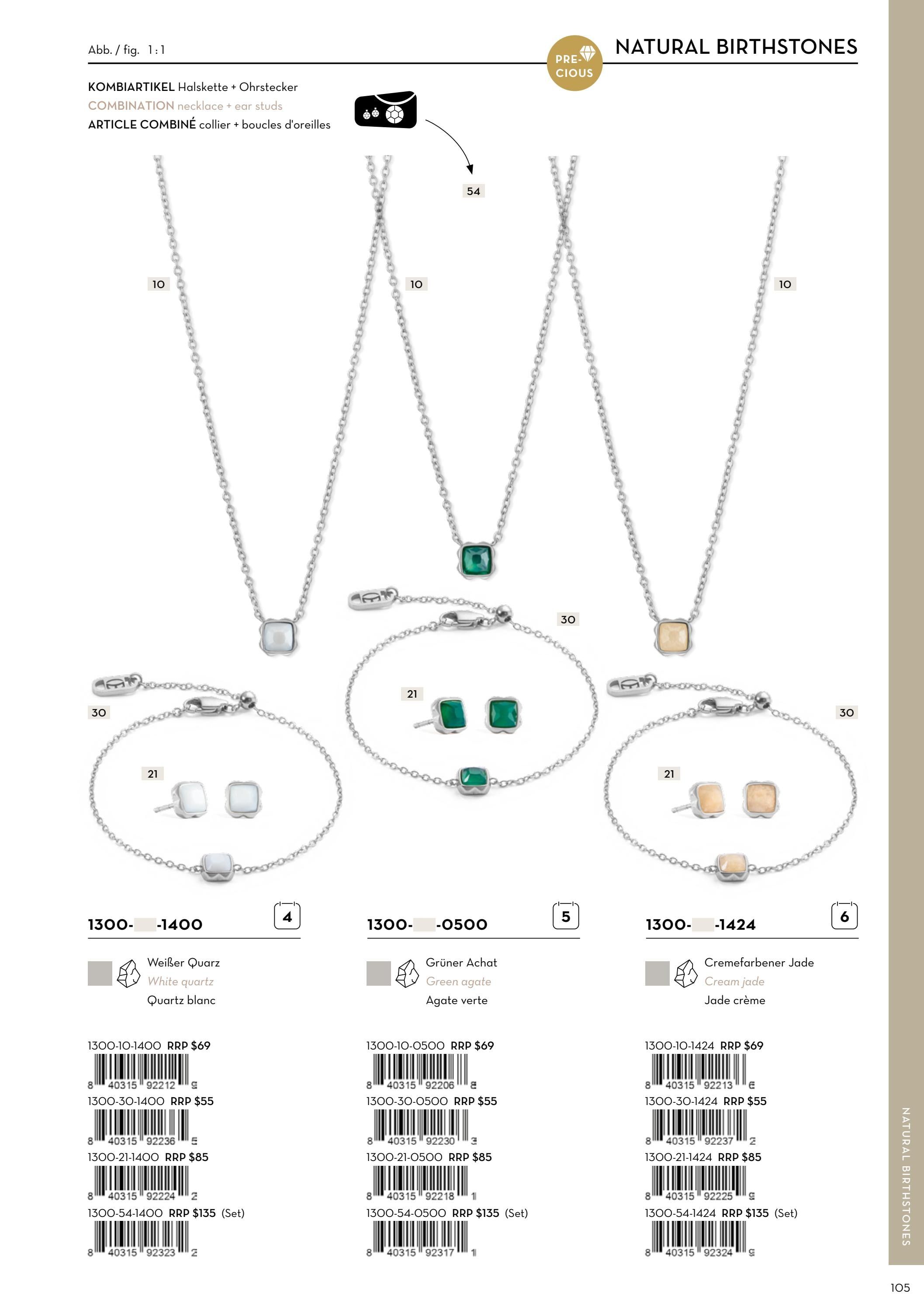 Coeur de Lion Autumn and Winter Jewelry Catalog Weekly Ad January 1 - December 31, 2026