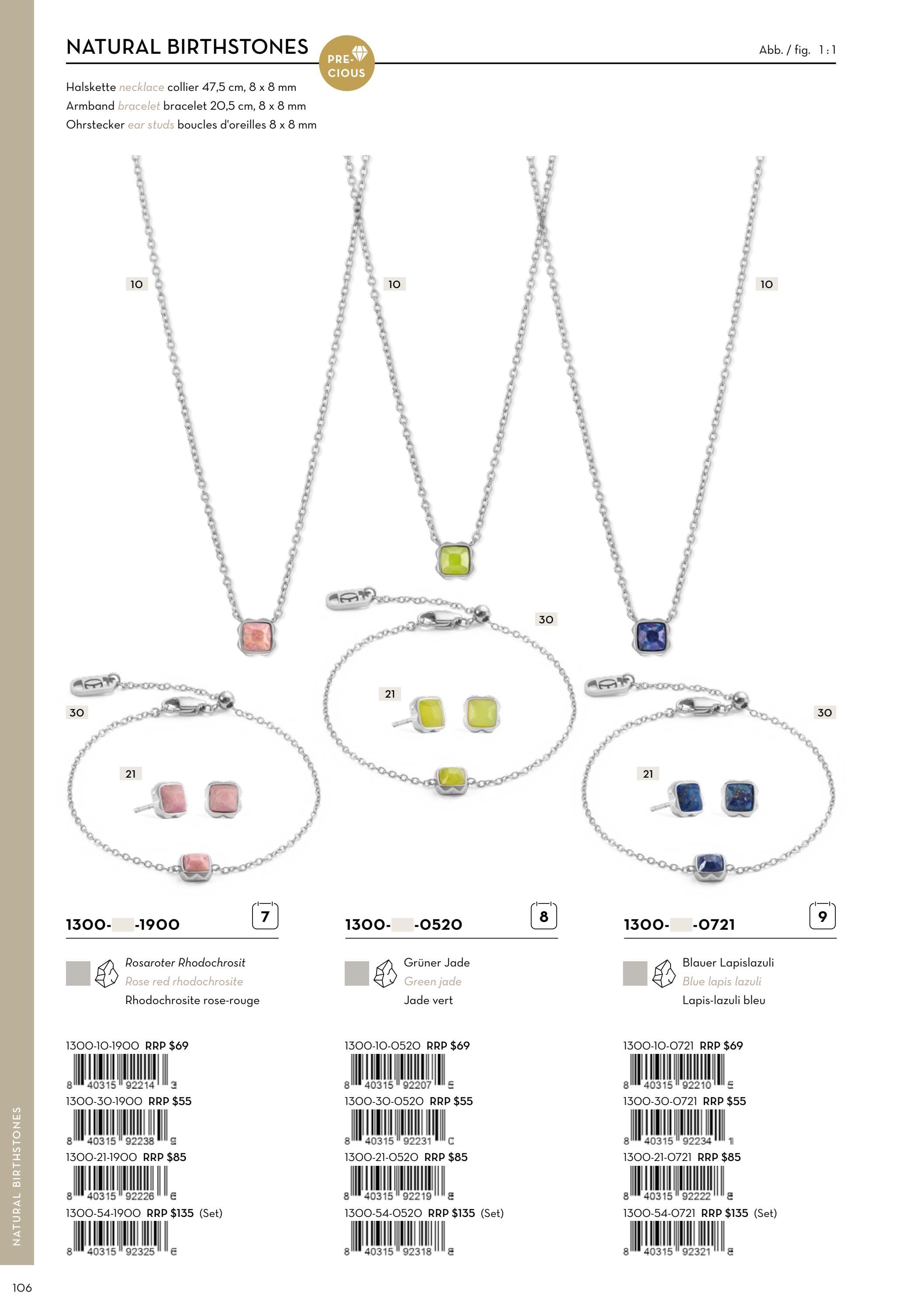 Coeur de Lion Autumn and Winter Jewelry Catalog Weekly Ad January 1 - December 31, 2026