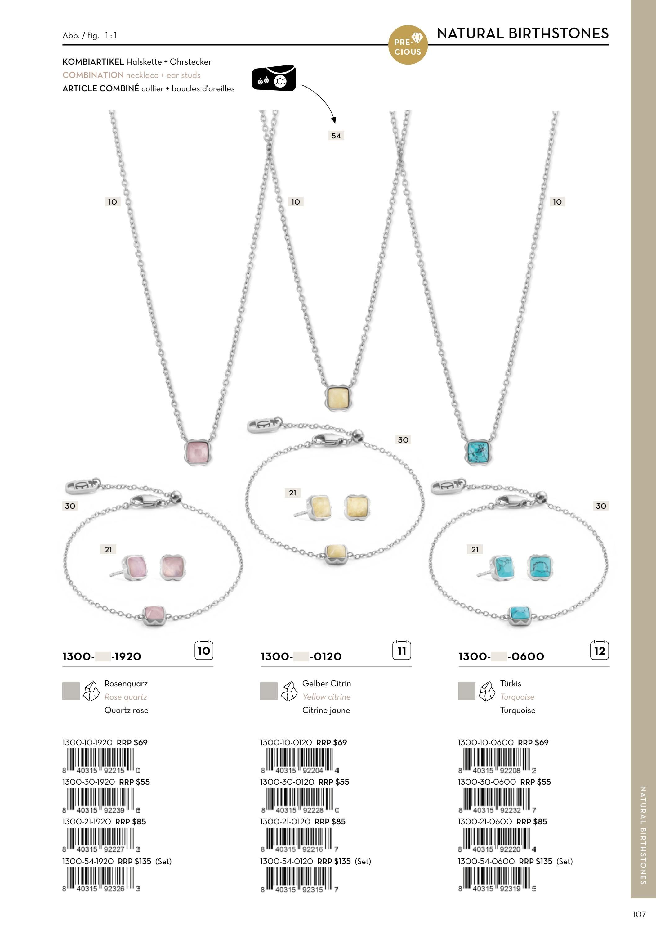 Coeur de Lion Autumn and Winter Jewelry Catalog Weekly Ad January 1 - December 31, 2026