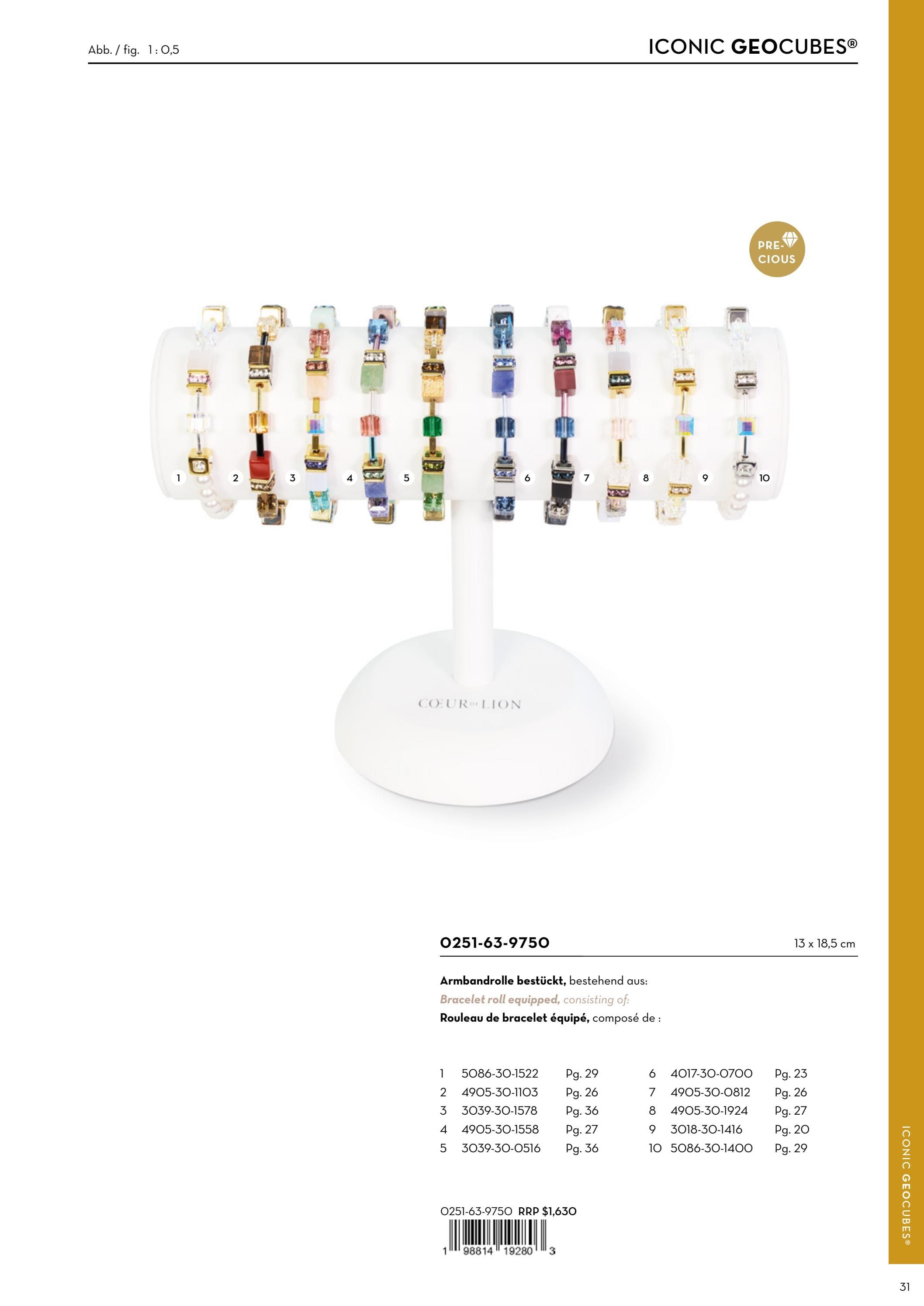 Coeur de Lion Autumn and Winter Jewelry Catalog Weekly Ad January 1 - December 31, 2026