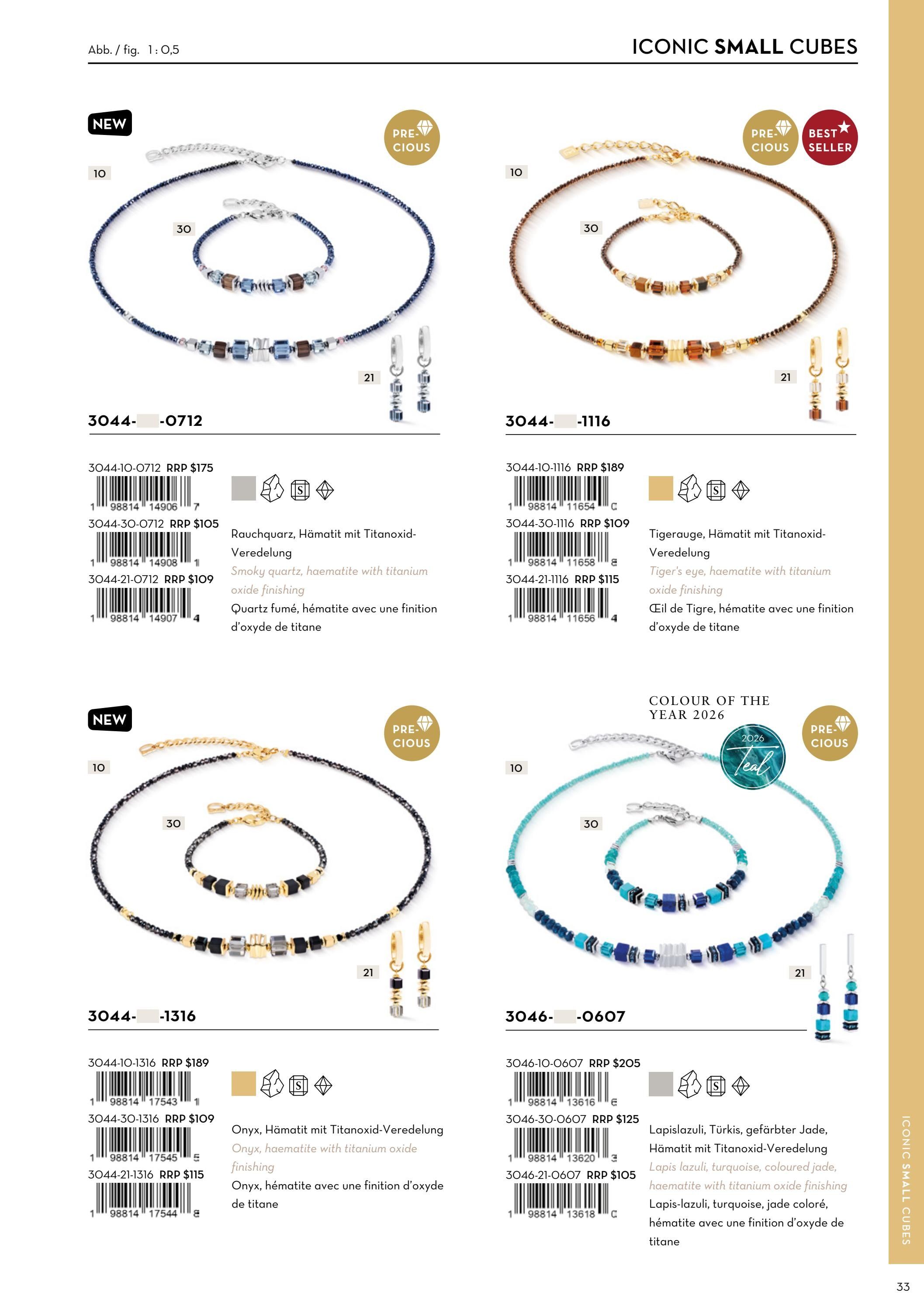 Coeur de Lion Autumn and Winter Jewelry Catalog Weekly Ad January 1 - December 31, 2026