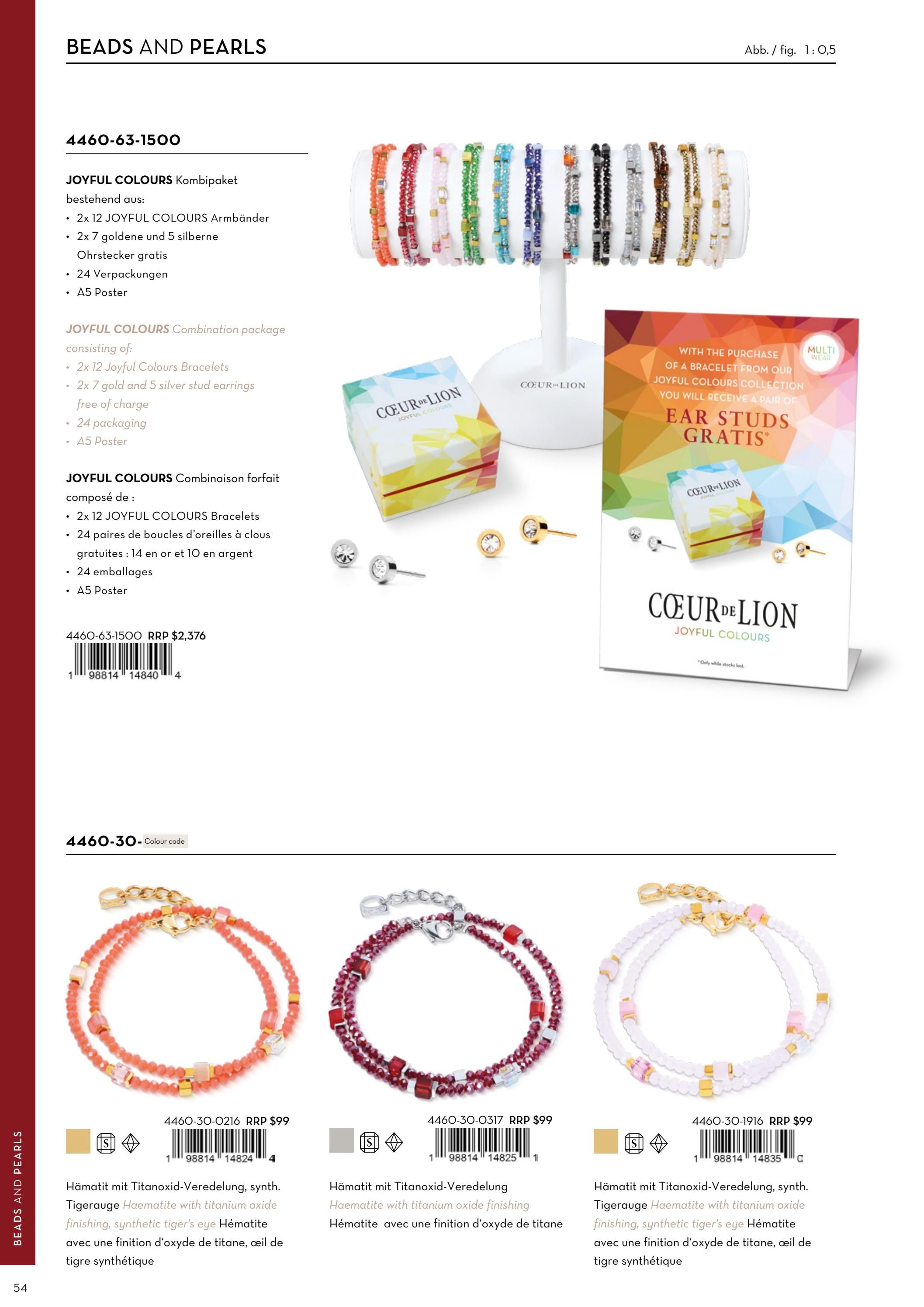 Coeur de Lion Autumn and Winter Jewelry Catalog Weekly Ad January 1 - December 31, 2026