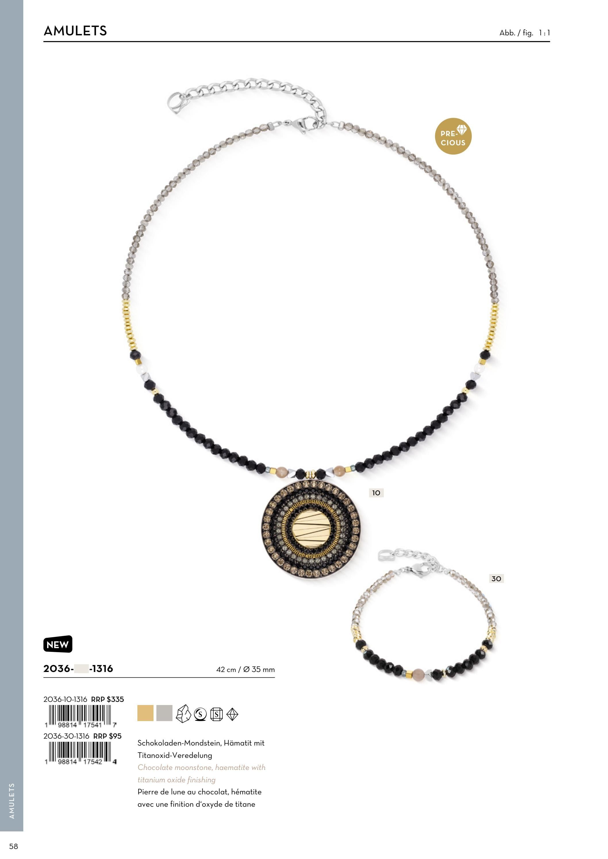 Coeur de Lion Autumn and Winter Jewelry Catalog Weekly Ad January 1 - December 31, 2026