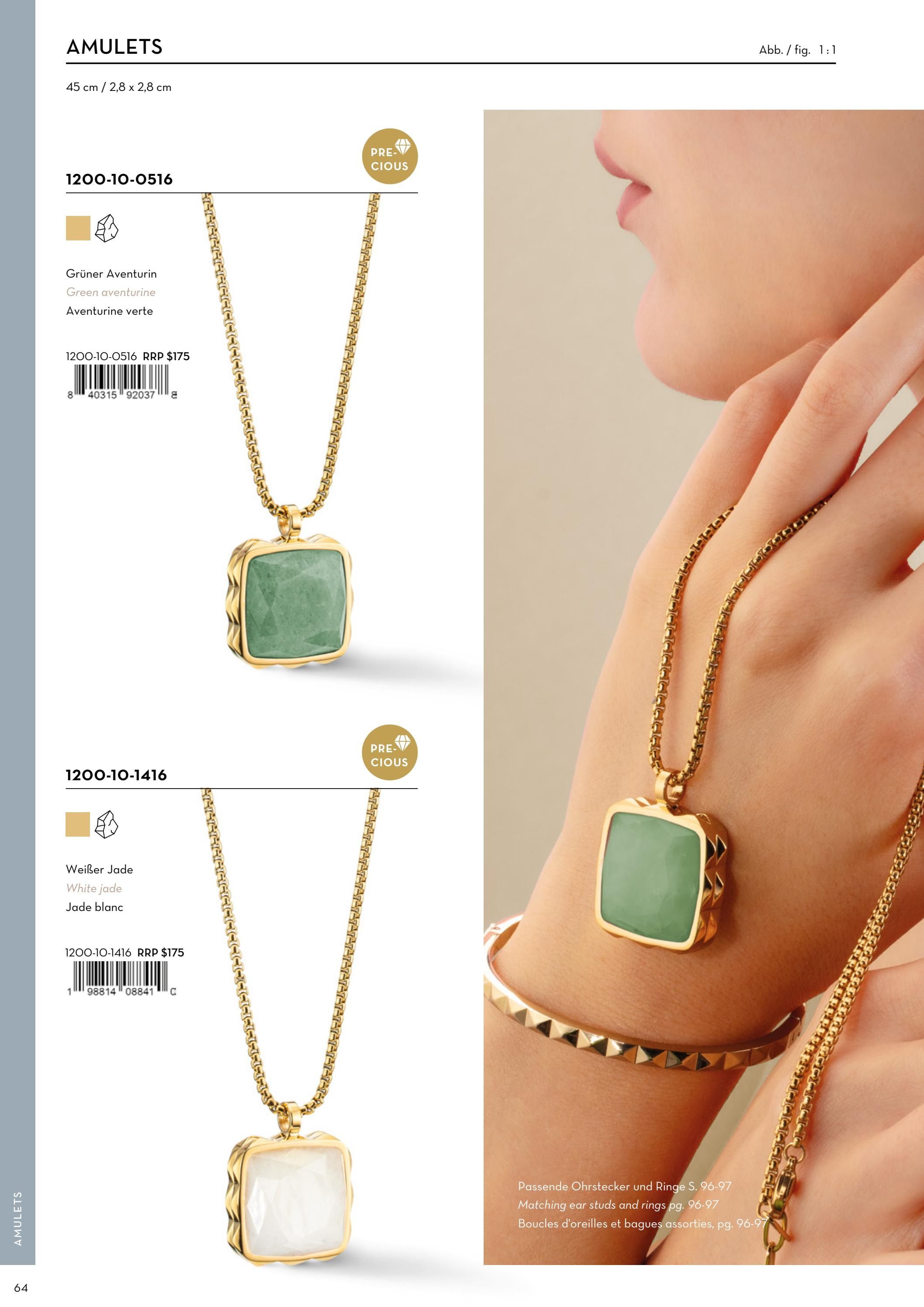 Coeur de Lion Autumn and Winter Jewelry Catalog Weekly Ad January 1 - December 31, 2026