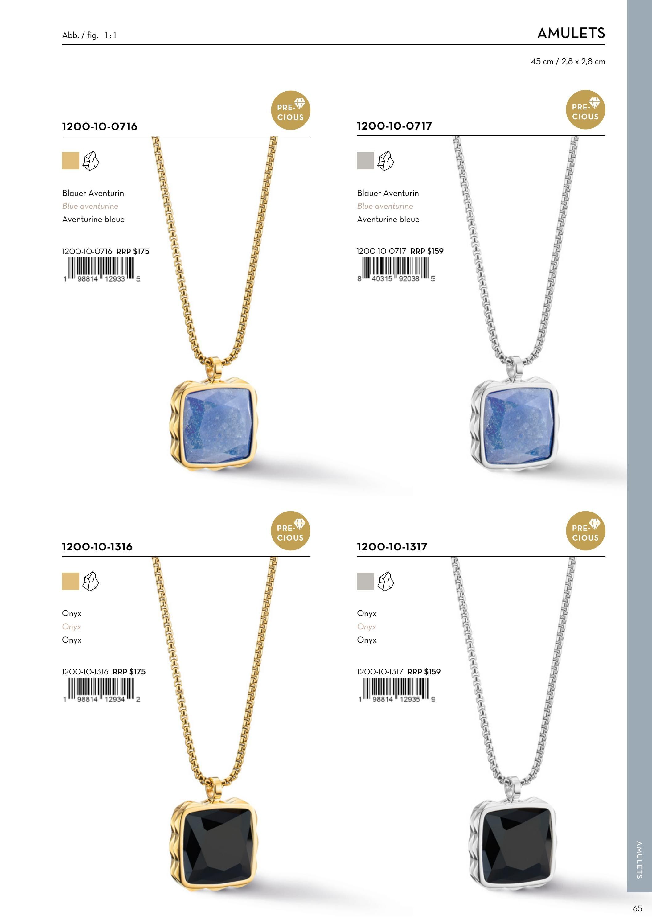 Coeur de Lion Autumn and Winter Jewelry Catalog Weekly Ad January 1 - December 31, 2026