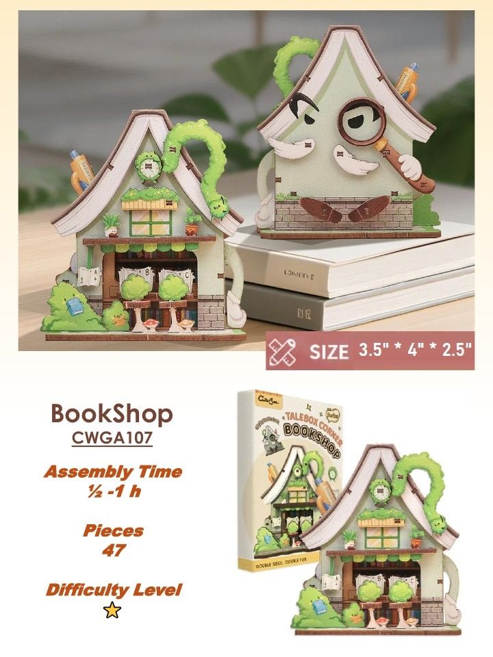 CuteBee Current Book Nooks Catalog Weekly Ad January 1 - December 31, 2026