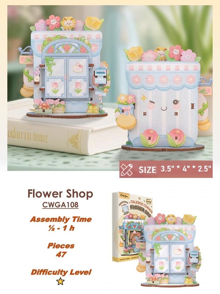 CuteBee Current Book Nooks Catalog Weekly Ad January 1 - December 31, 2026