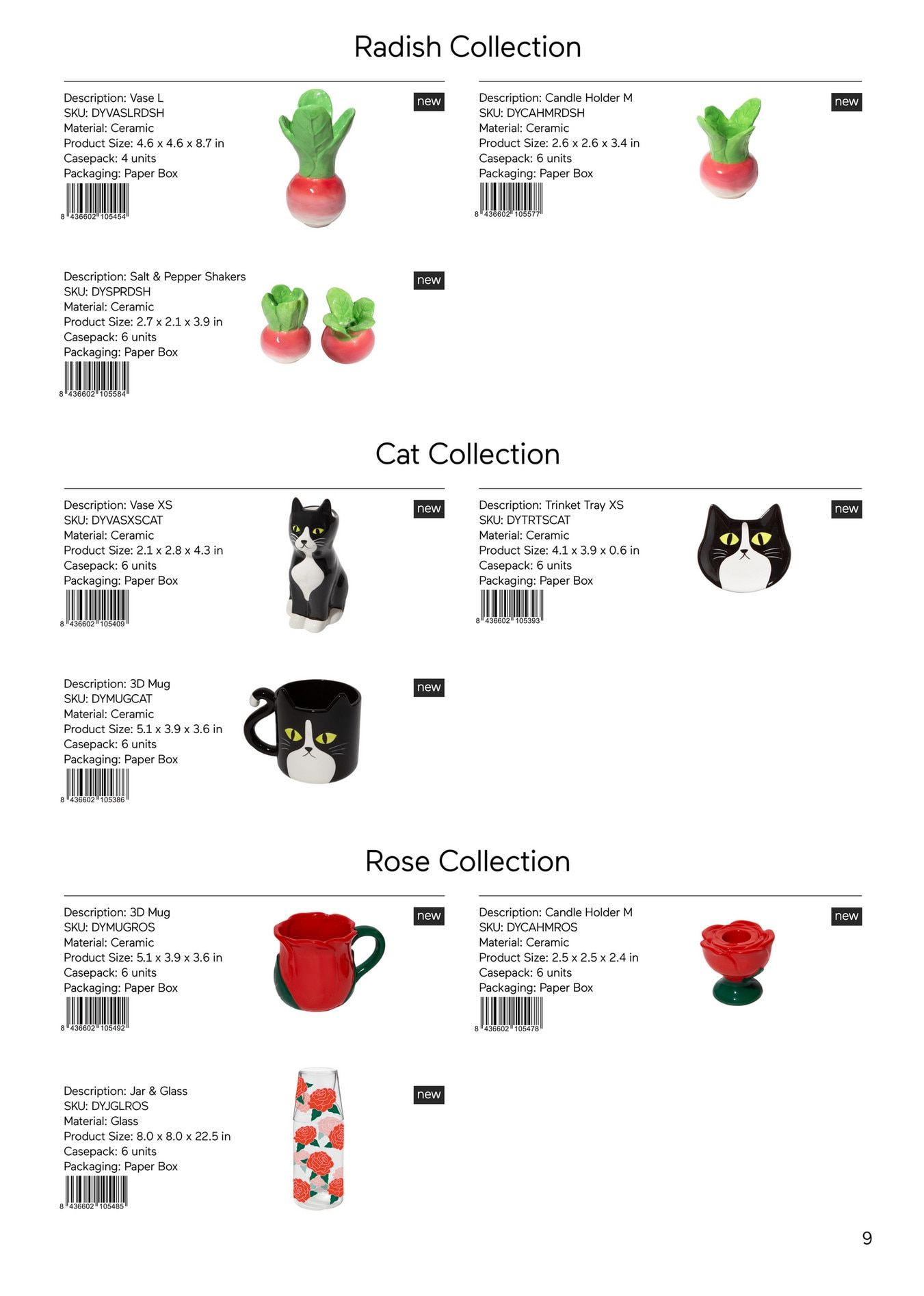 DOIY Spring and Summer Gifts Catalog Weekly Ad January 1 - December 31, 2026