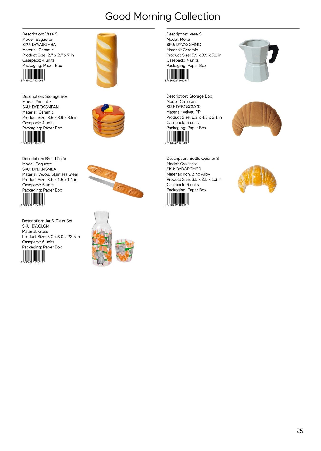 DOIY Spring and Summer Gifts Catalog Weekly Ad January 1 - December 31, 2026