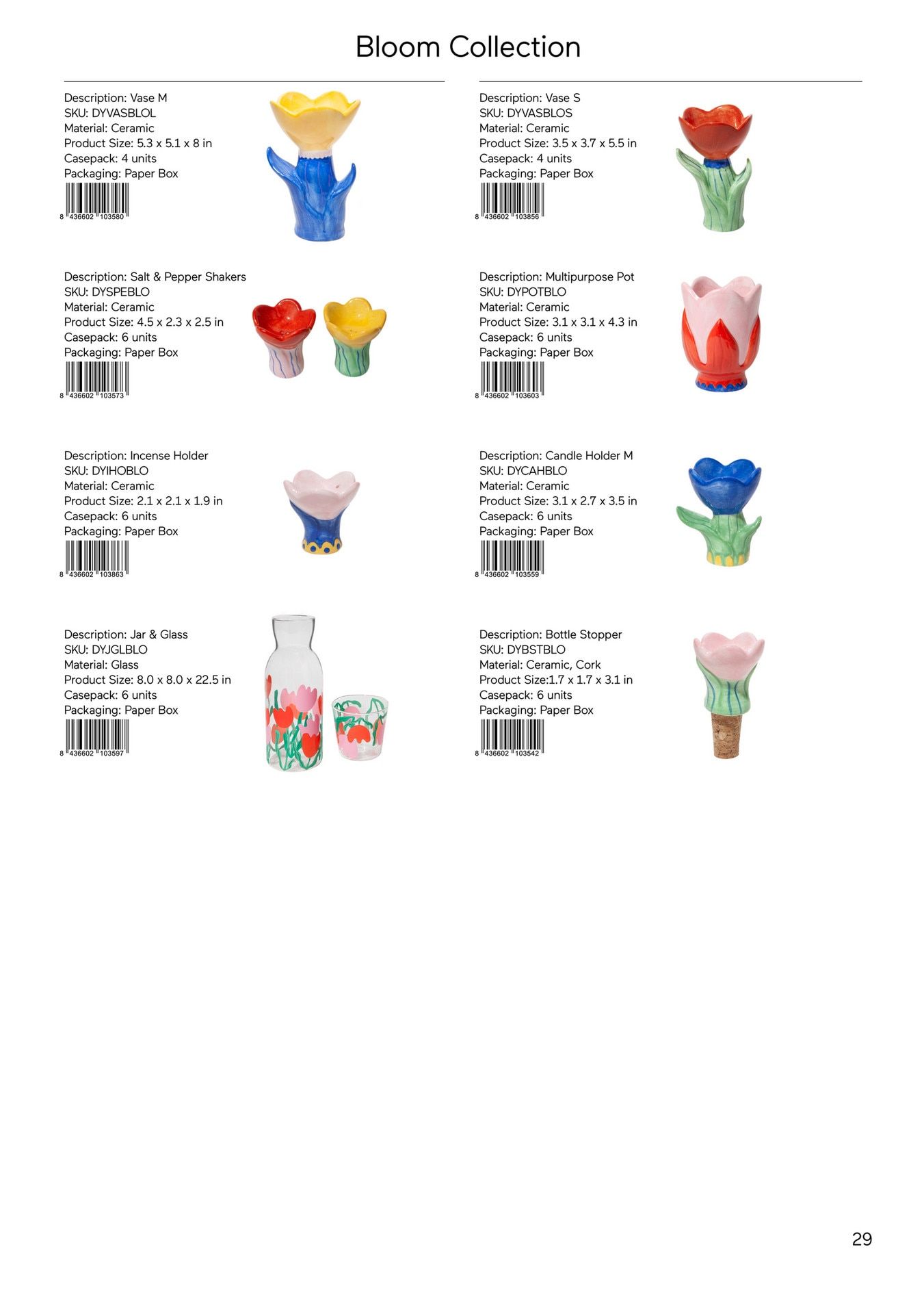 DOIY Spring and Summer Gifts Catalog Weekly Ad January 1 - December 31, 2026