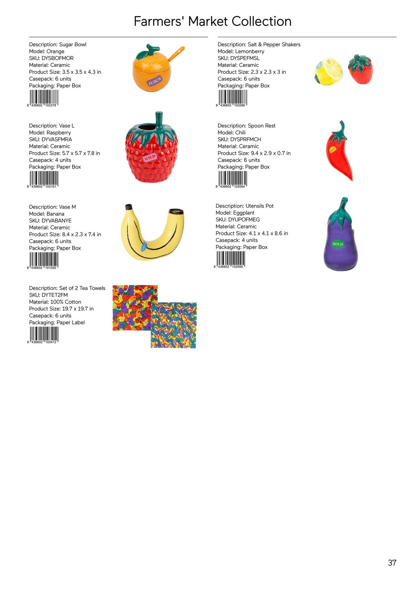 DOIY Spring and Summer Gifts Catalog Weekly Ad January 1 - December 31, 2026