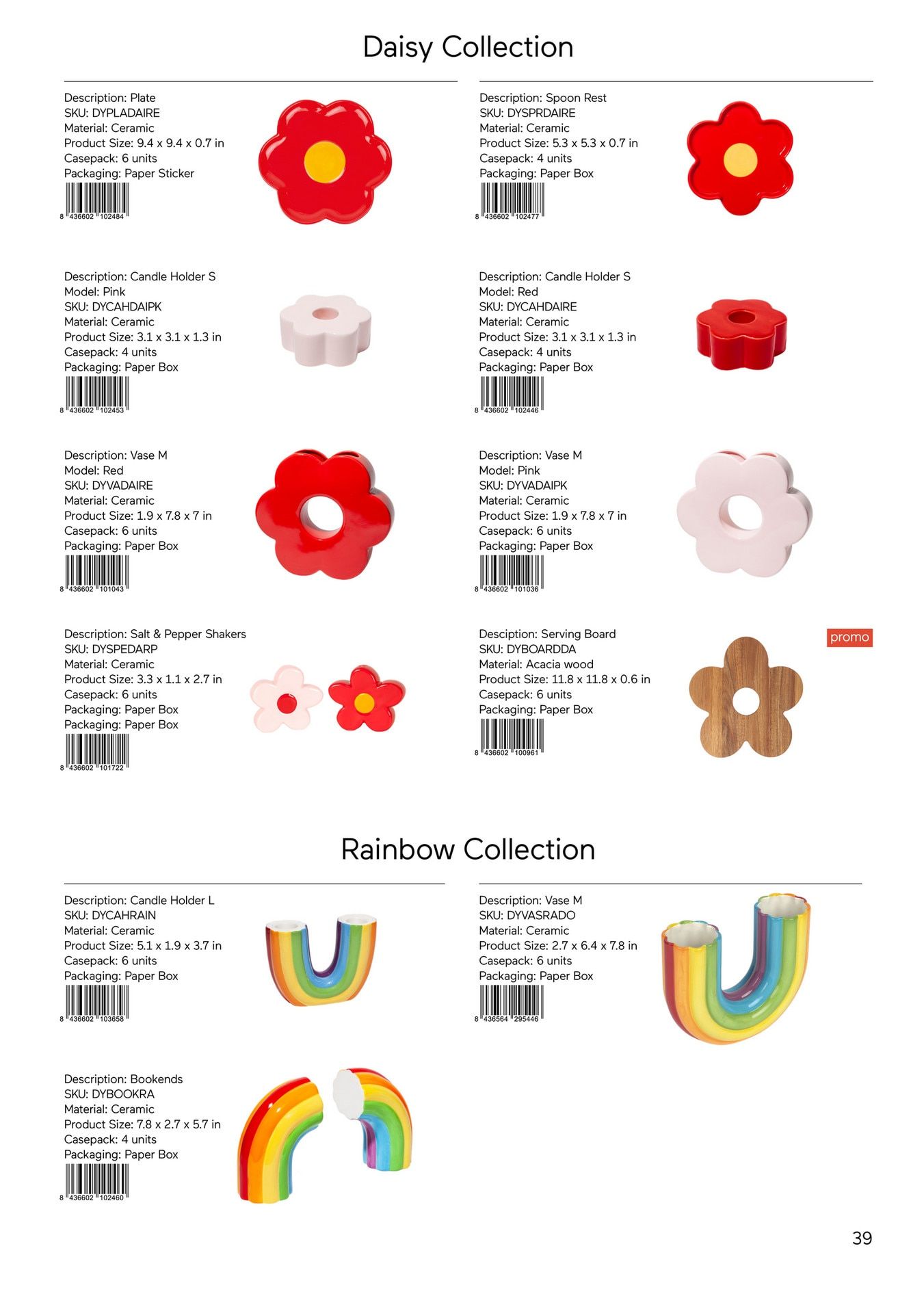 DOIY Spring and Summer Gifts Catalog Weekly Ad January 1 - December 31, 2026