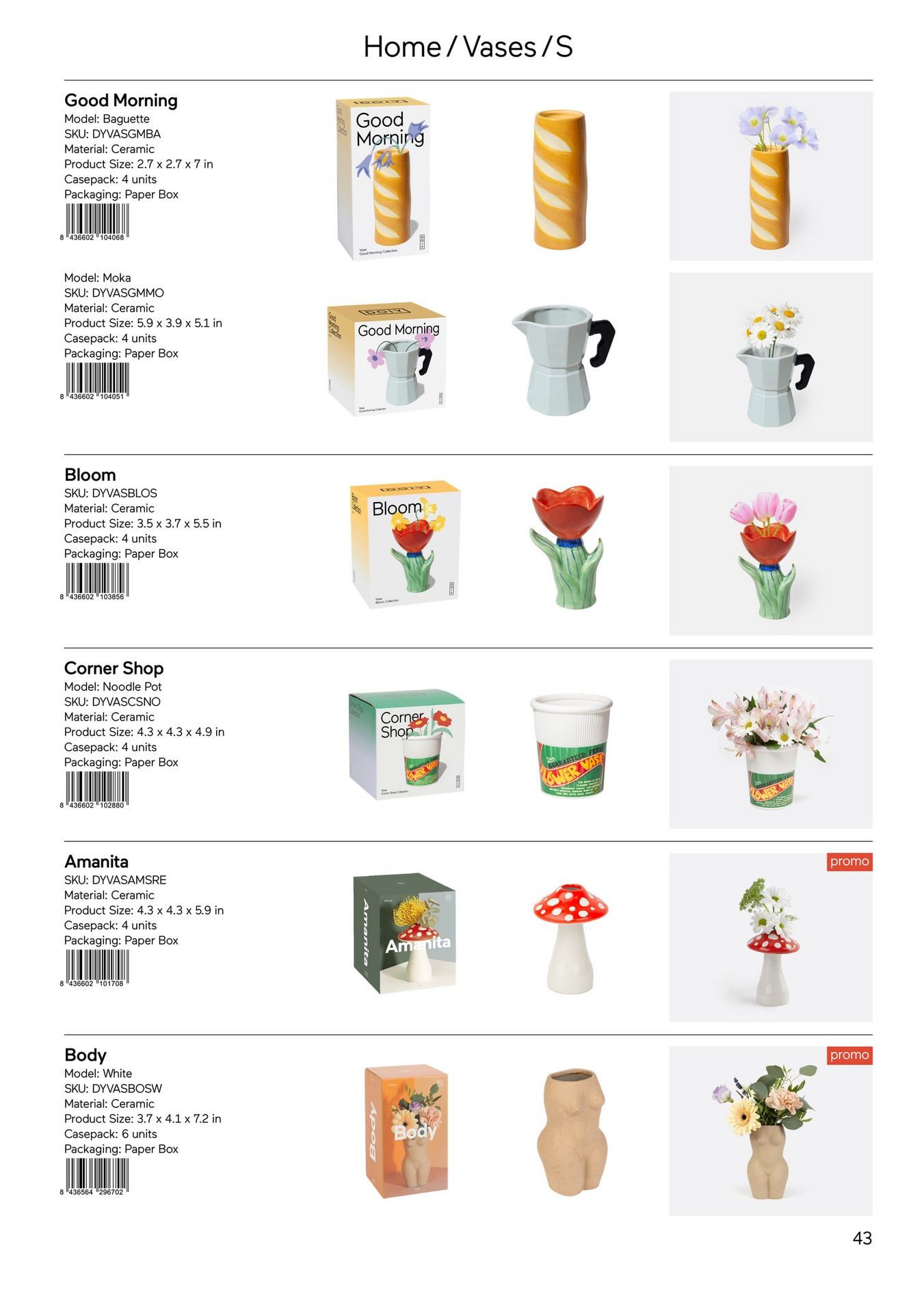 DOIY Spring and Summer Gifts Catalog Weekly Ad January 1 - December 31, 2026