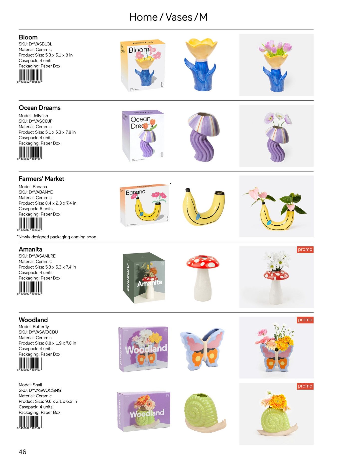 DOIY Spring and Summer Gifts Catalog Weekly Ad January 1 - December 31, 2026