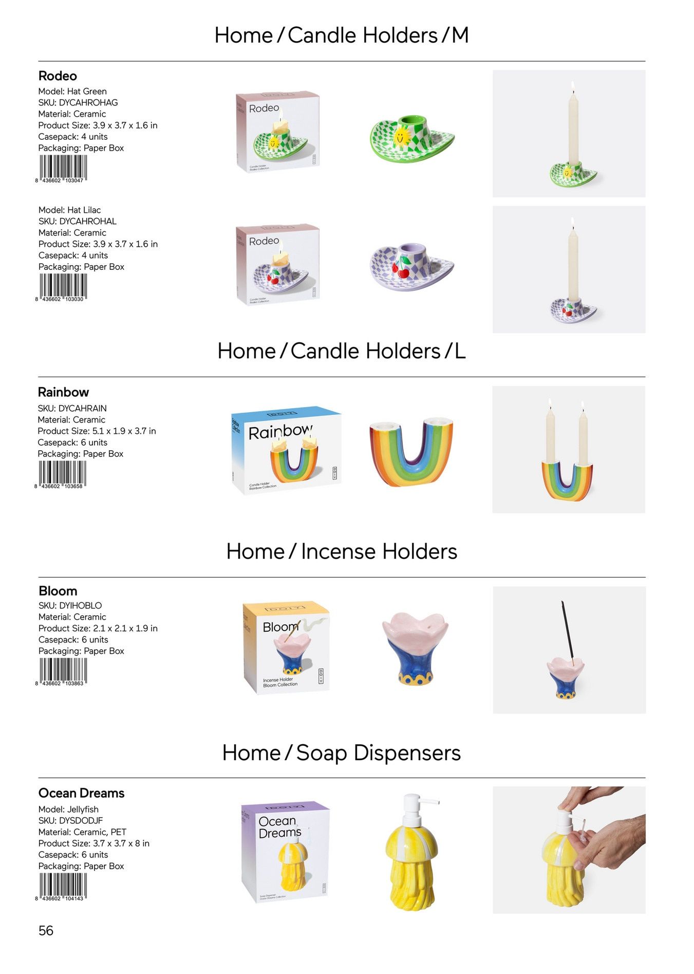 DOIY Spring and Summer Gifts Catalog Weekly Ad January 1 - December 31, 2026