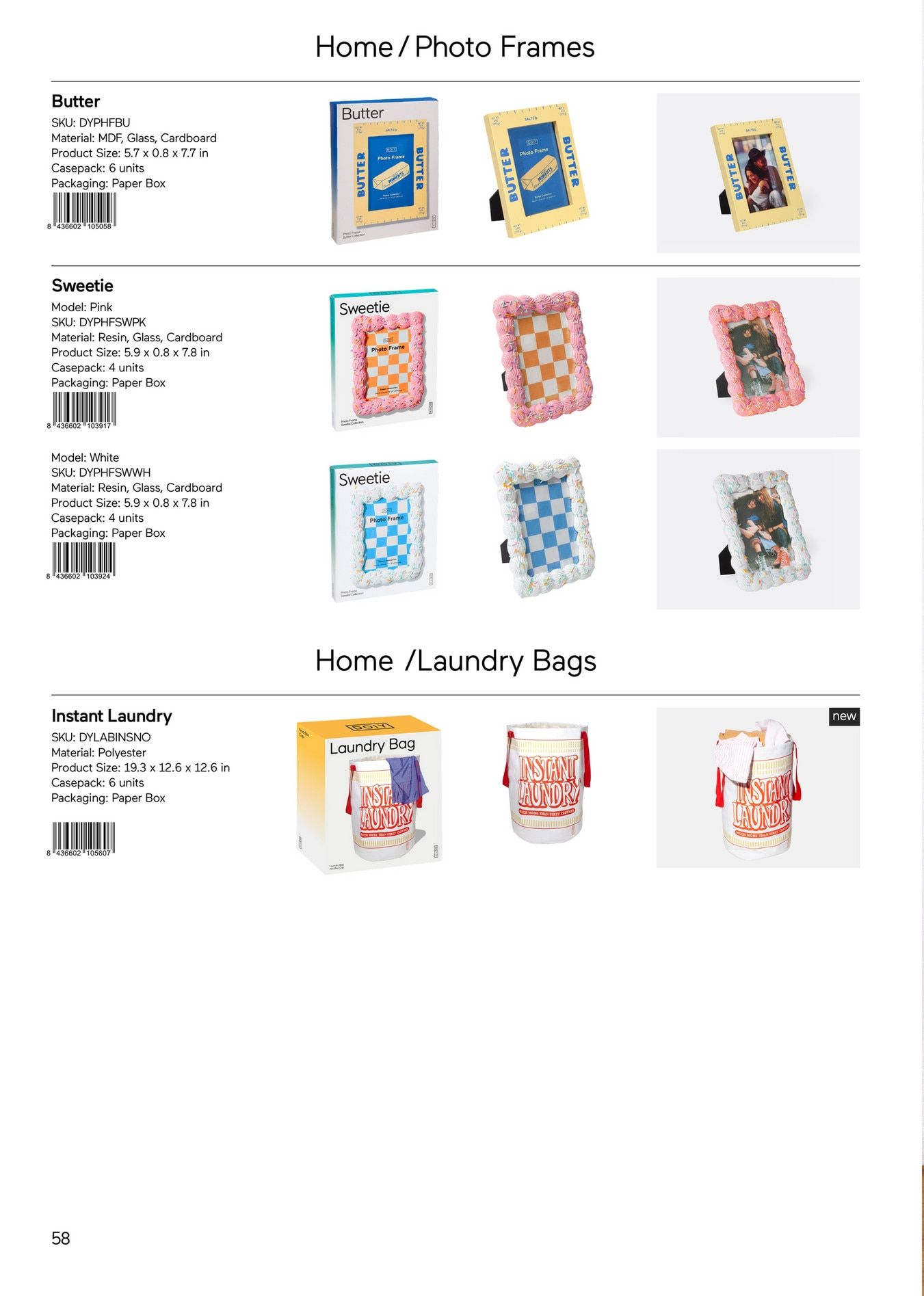 DOIY Spring and Summer Gifts Catalog Weekly Ad January 1 - December 31, 2026