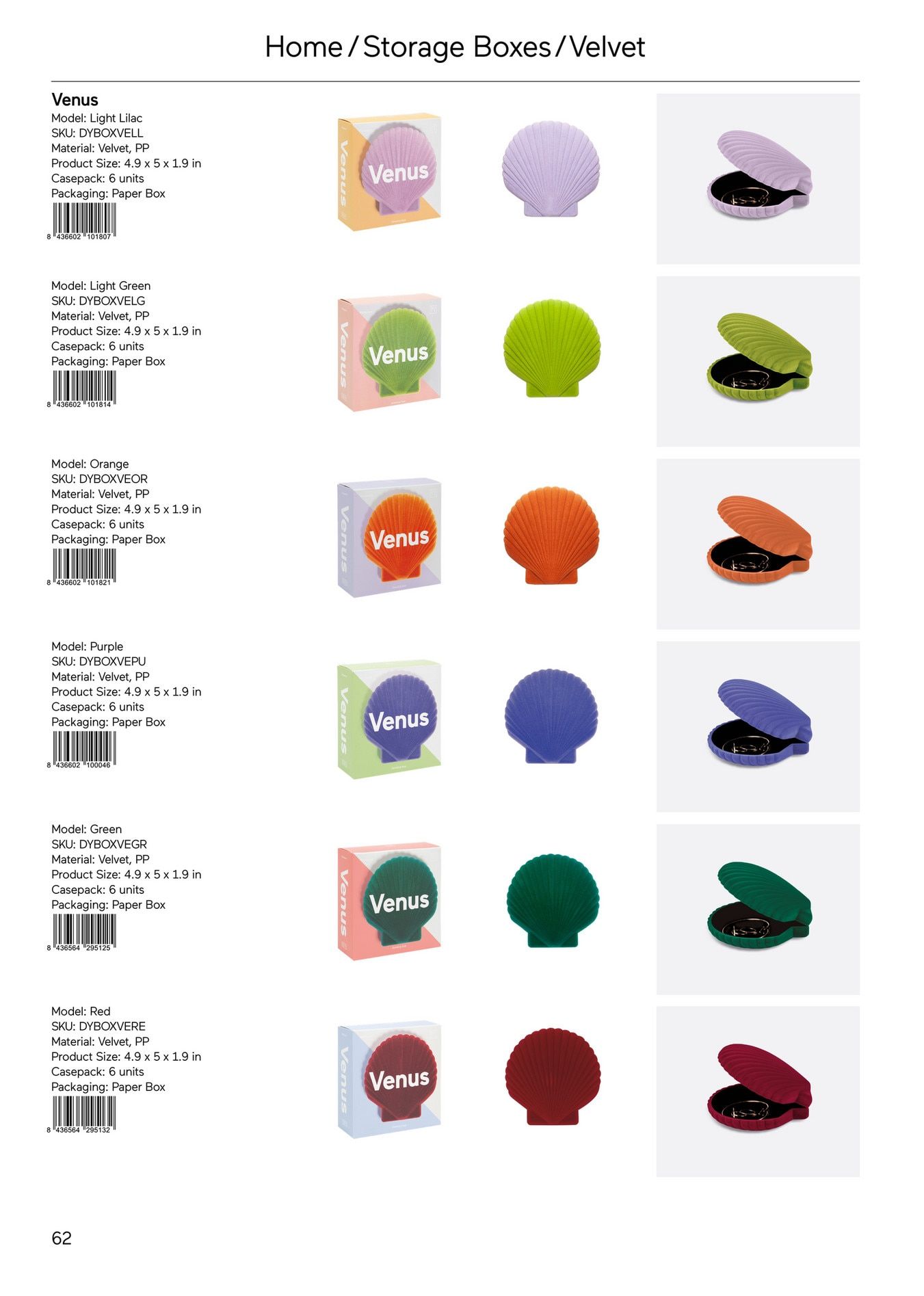 DOIY Spring and Summer Gifts Catalog Weekly Ad January 1 - December 31, 2026