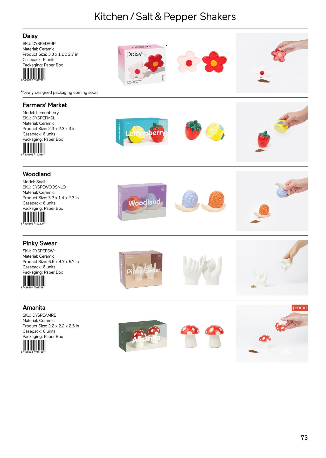 DOIY Spring and Summer Gifts Catalog Weekly Ad January 1 - December 31, 2026
