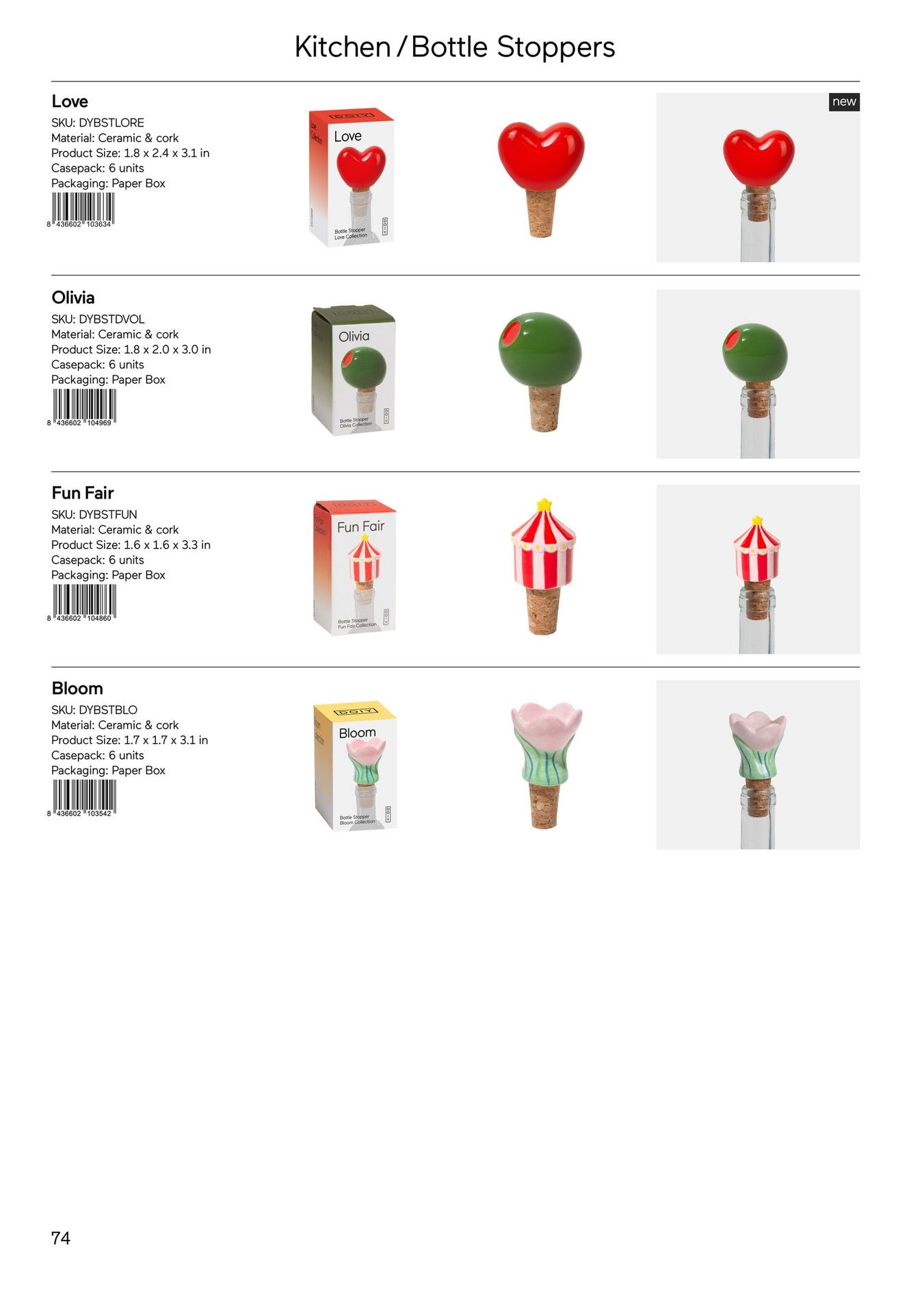DOIY Spring and Summer Gifts Catalog Weekly Ad January 1 - December 31, 2026