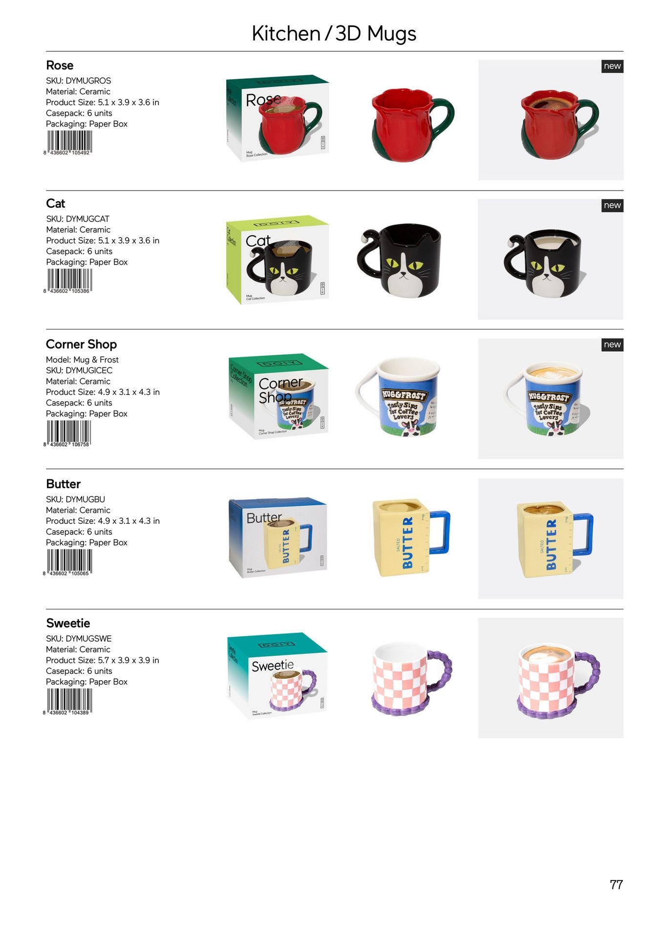 DOIY Spring and Summer Gifts Catalog Weekly Ad January 1 - December 31, 2026