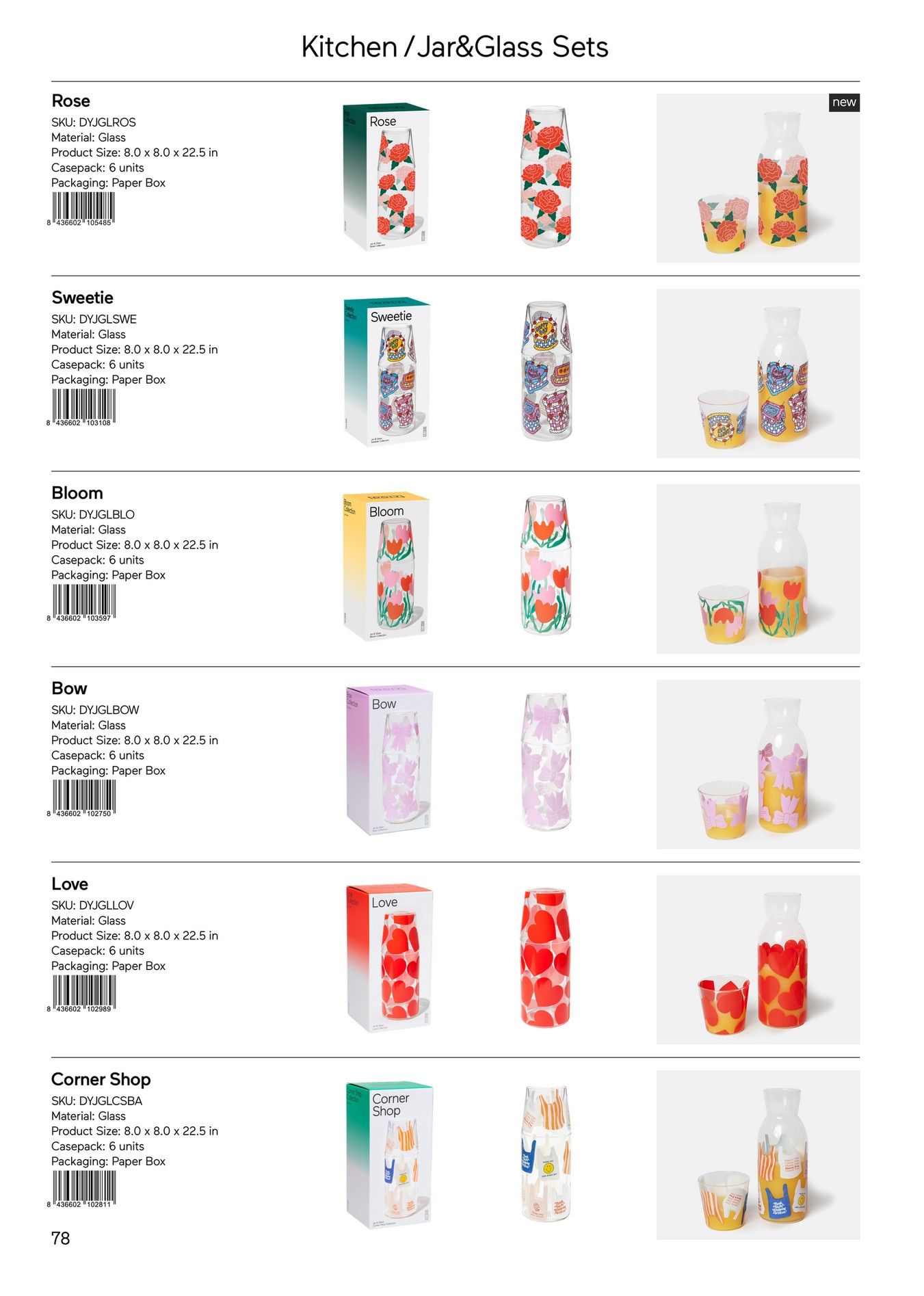DOIY Spring and Summer Gifts Catalog Weekly Ad January 1 - December 31, 2026