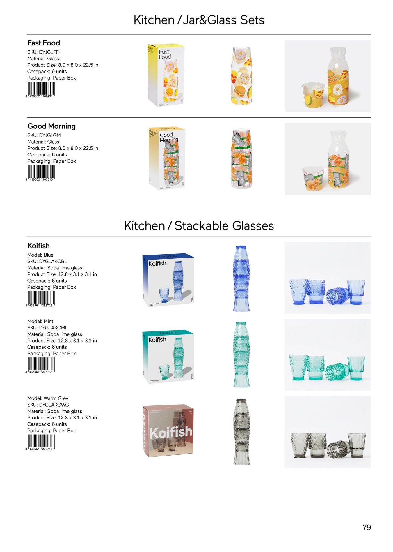 DOIY Spring and Summer Gifts Catalog Weekly Ad January 1 - December 31, 2026