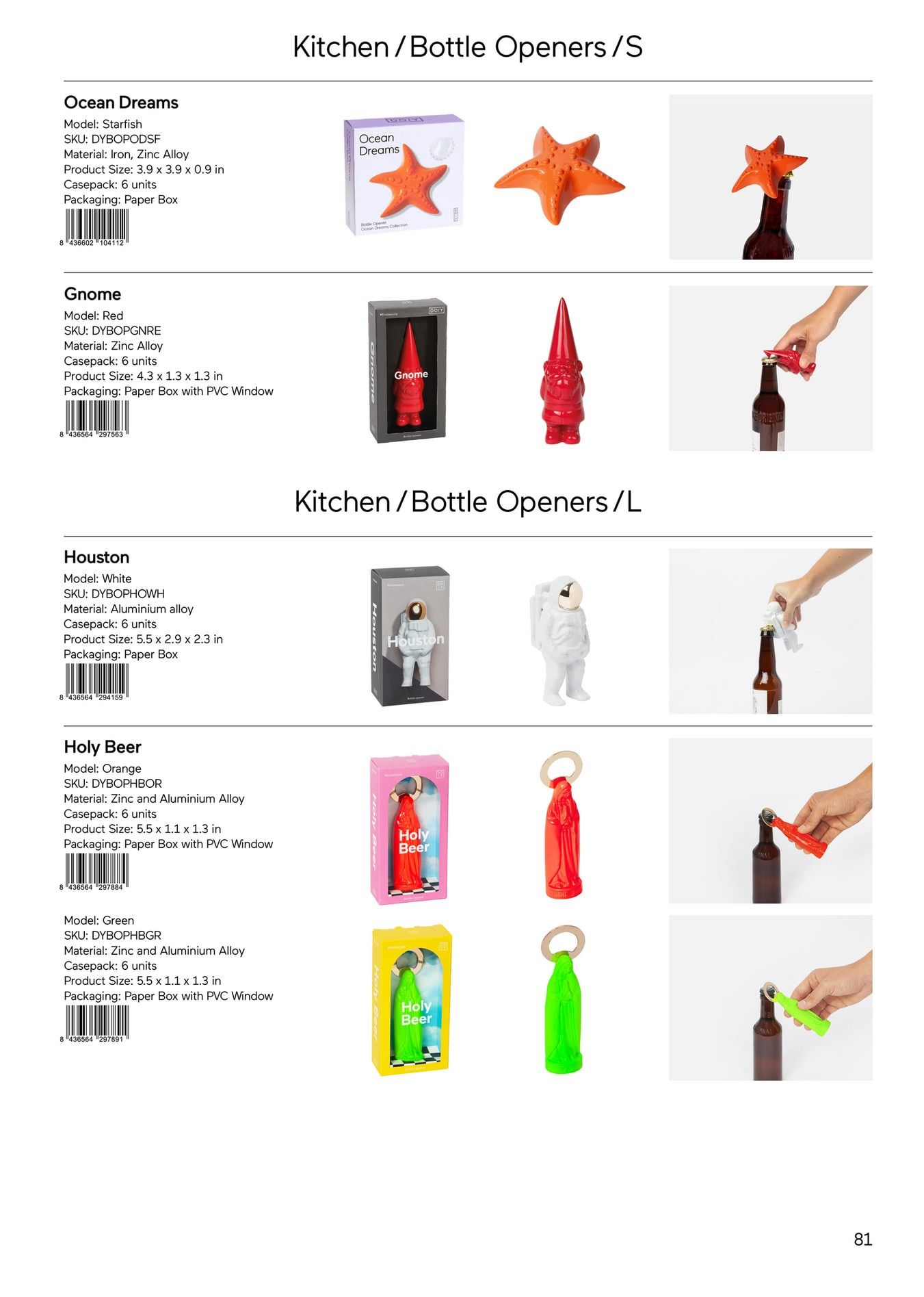 DOIY Spring and Summer Gifts Catalog Weekly Ad January 1 - December 31, 2026