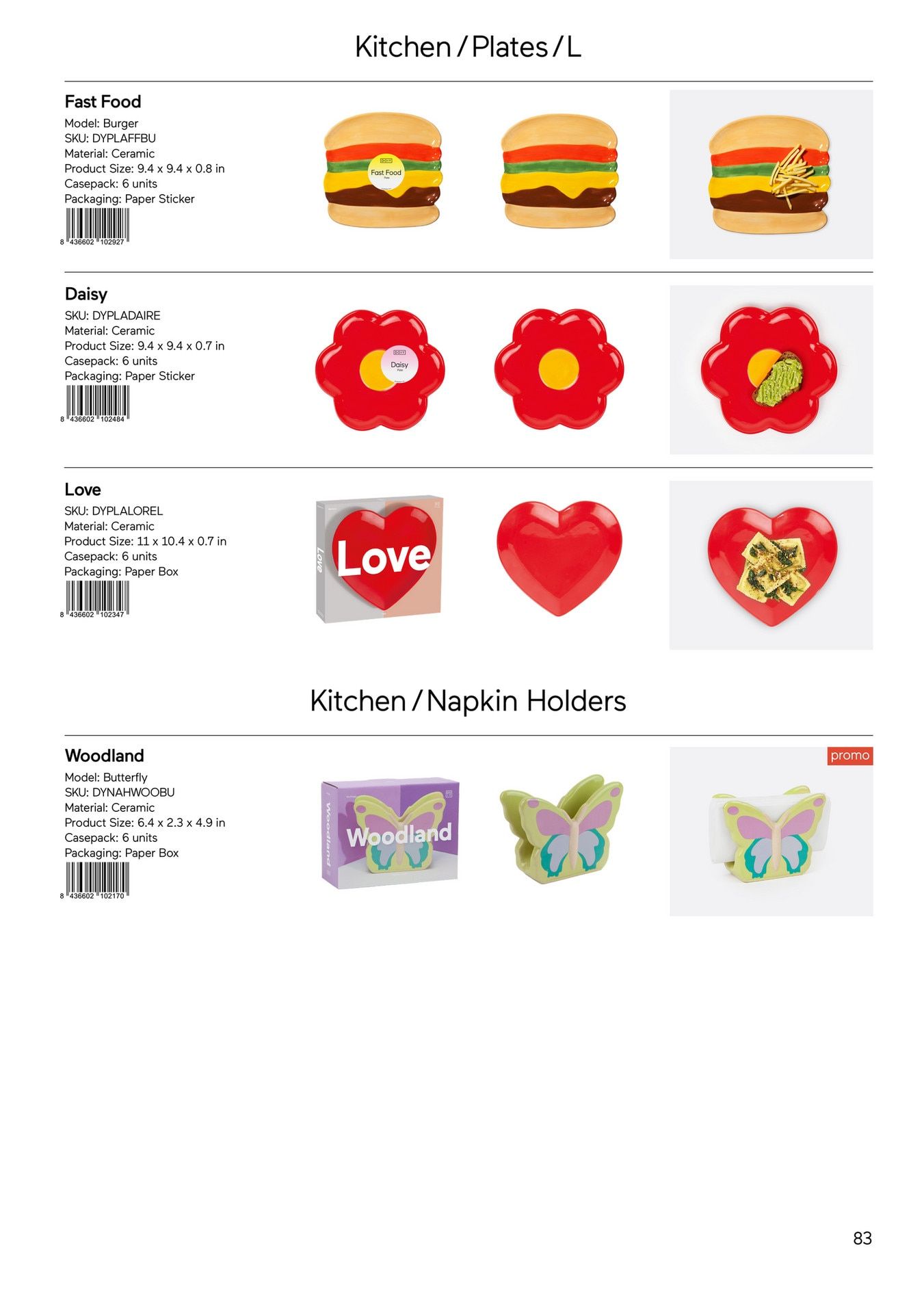 DOIY Spring and Summer Gifts Catalog Weekly Ad January 1 - December 31, 2026