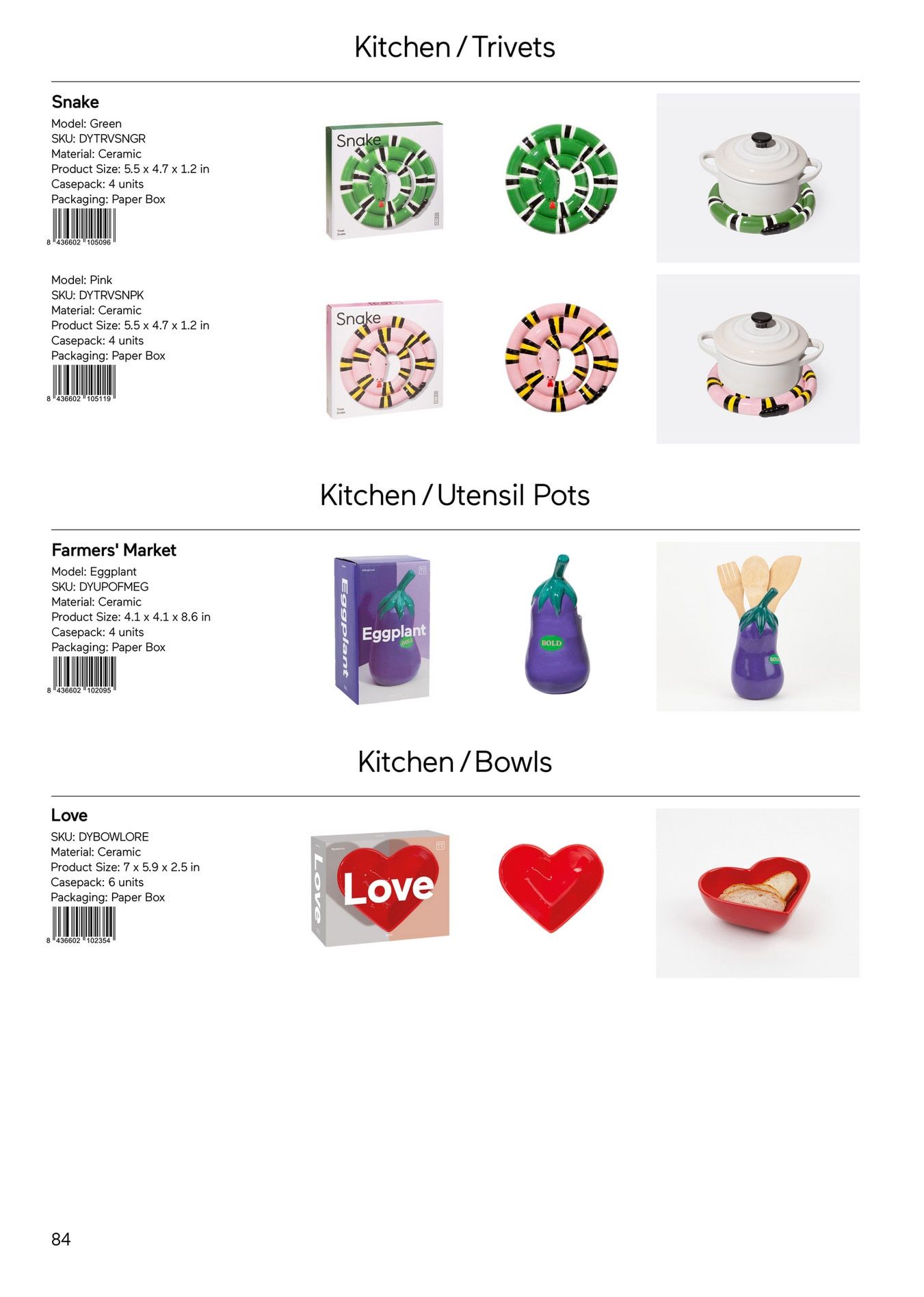 DOIY Spring and Summer Gifts Catalog Weekly Ad January 1 - December 31, 2026