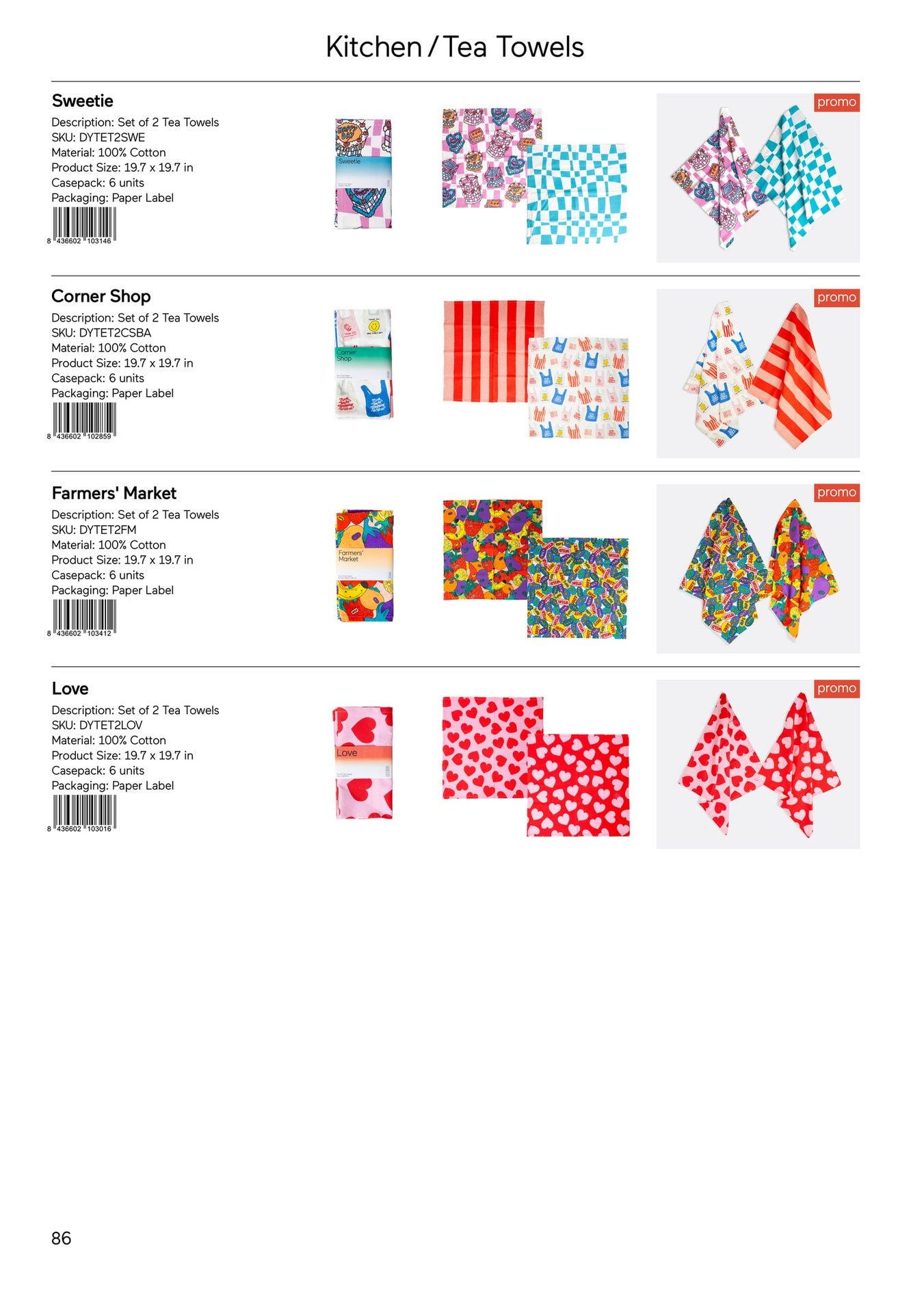 DOIY Spring and Summer Gifts Catalog Weekly Ad January 1 - December 31, 2026