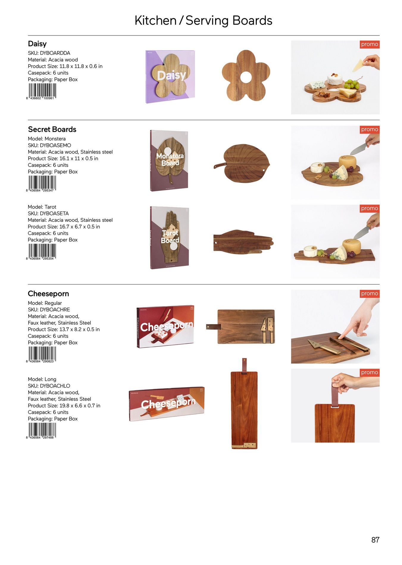 DOIY Spring and Summer Gifts Catalog Weekly Ad January 1 - December 31, 2026