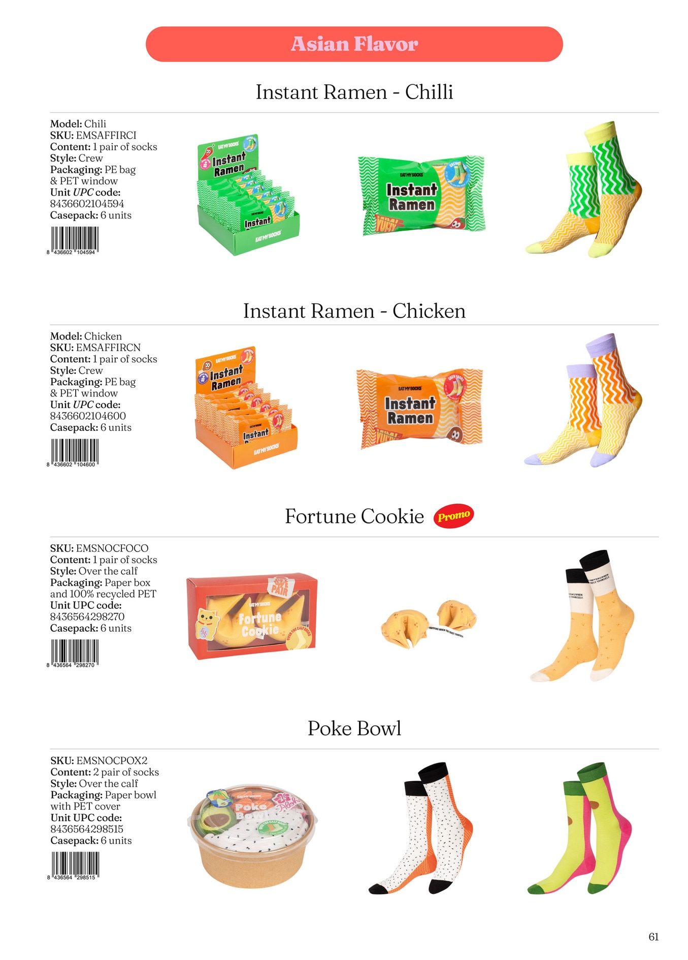 Eat My Socks Spring and Summer Accessories Catalog Weekly Ad January 1 - December 31, 2026