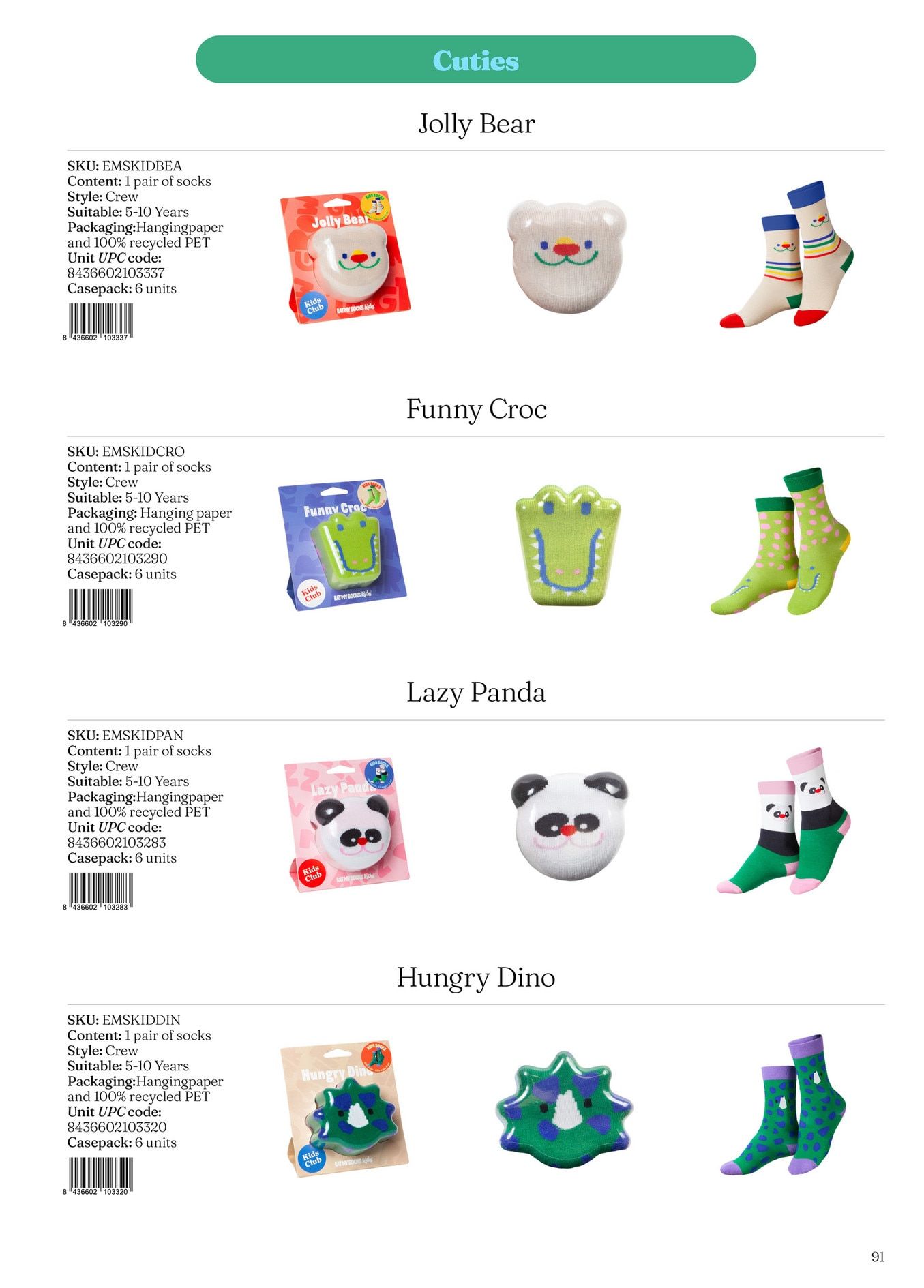 Eat My Socks Spring and Summer Accessories Catalog Weekly Ad January 1 - December 31, 2026