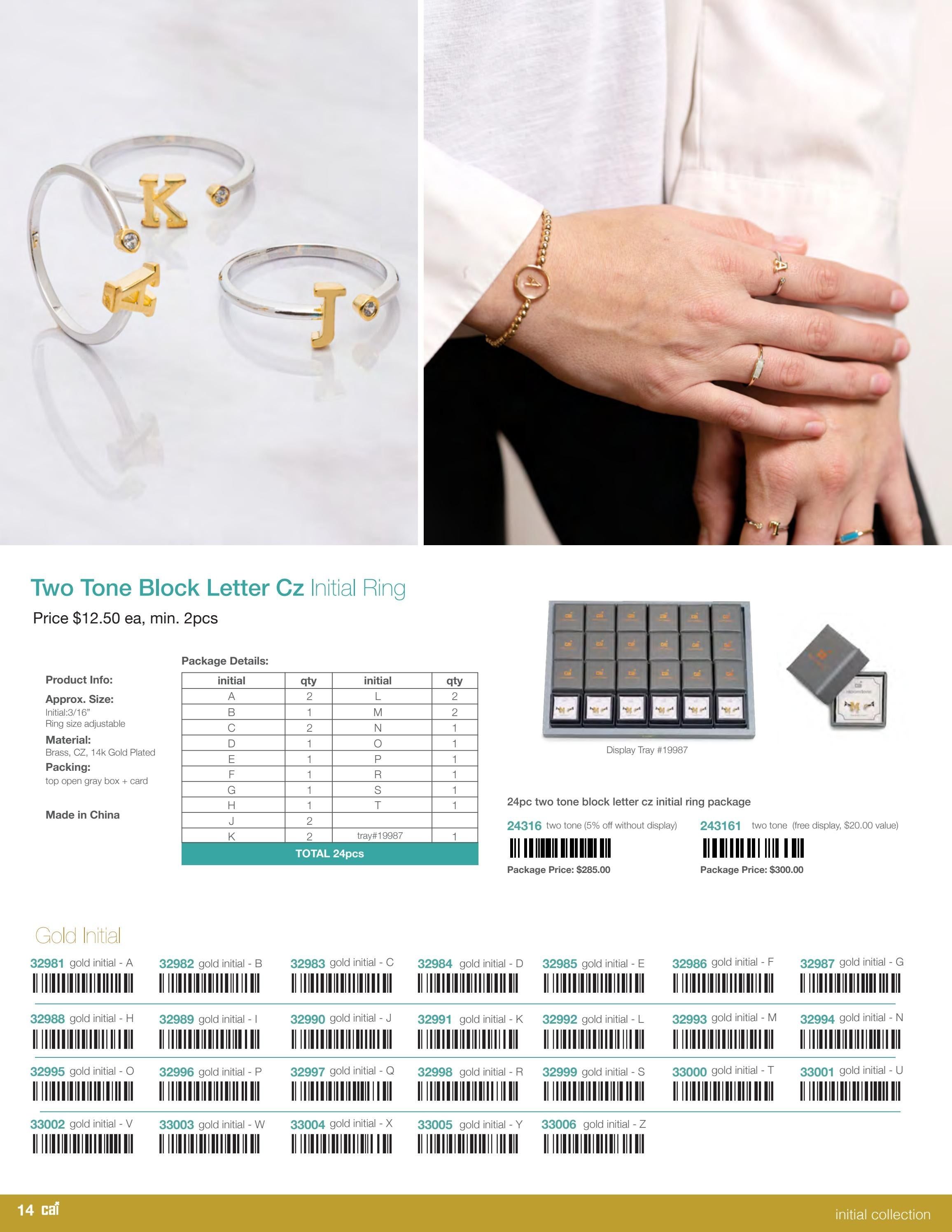 Cool and Interesting Winter Jewelry Catalog Weekly Ad January 1 - December 31, 2026