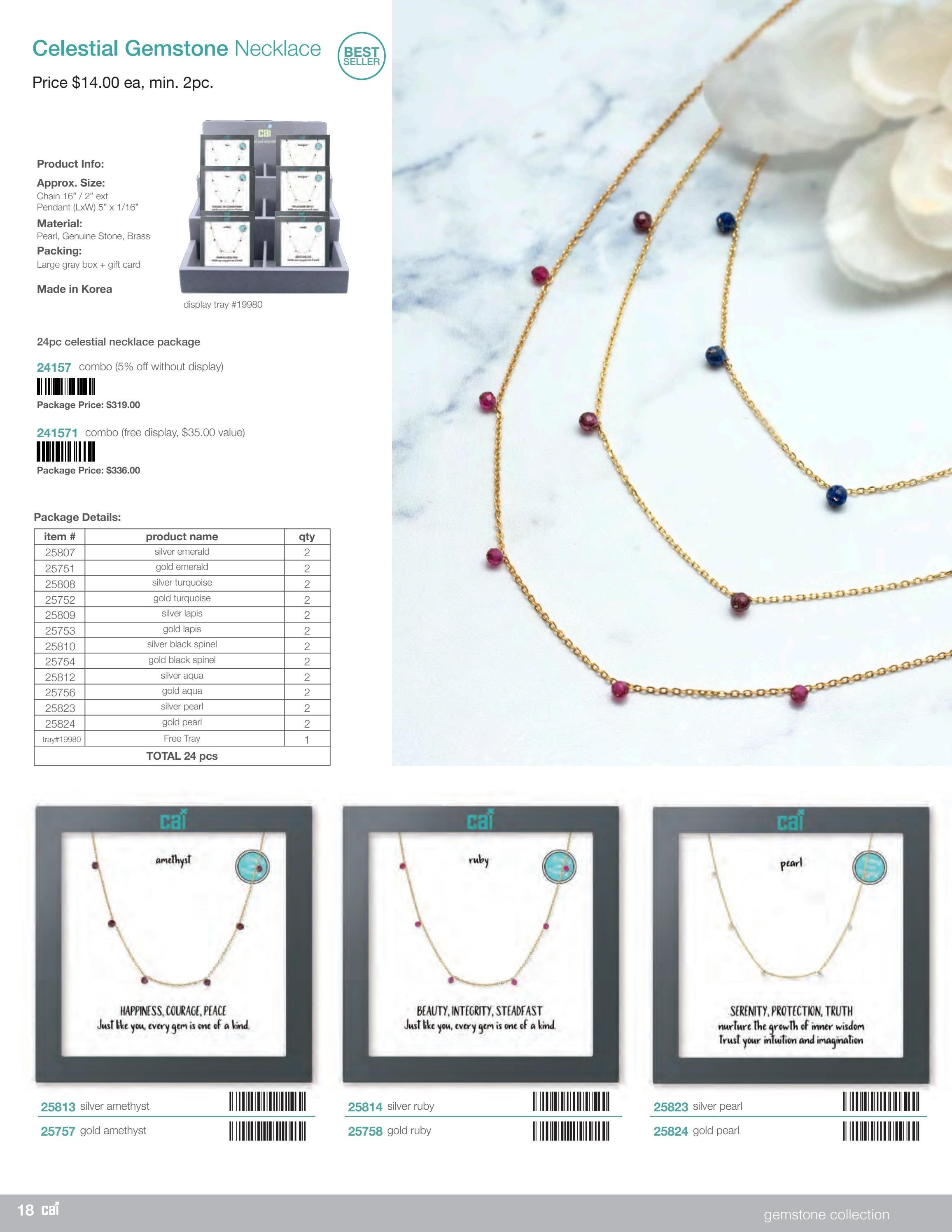 Cool and Interesting Winter Jewelry Catalog Weekly Ad January 1 - December 31, 2026