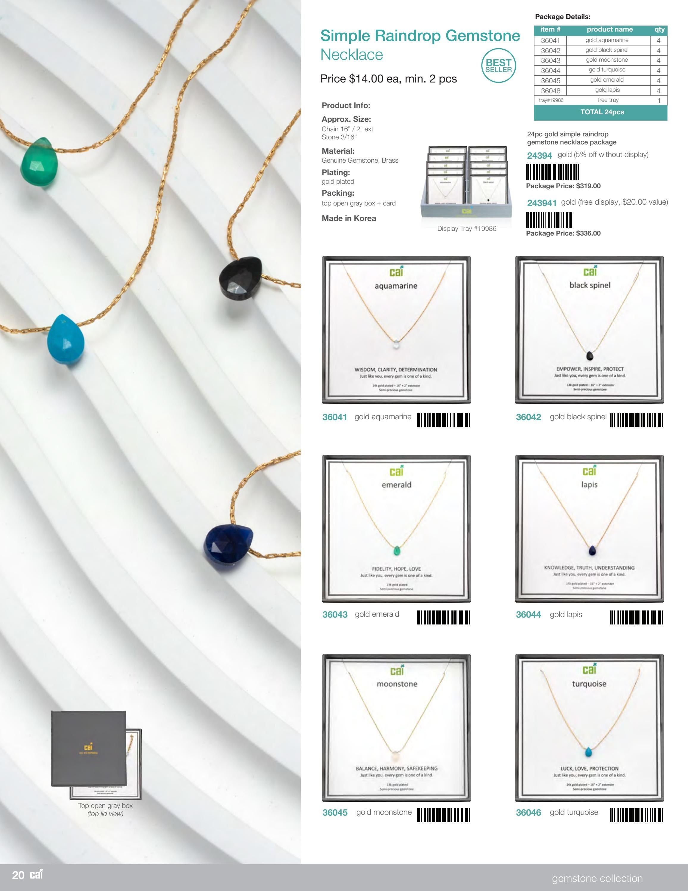 Cool and Interesting Winter Jewelry Catalog Weekly Ad January 1 - December 31, 2026