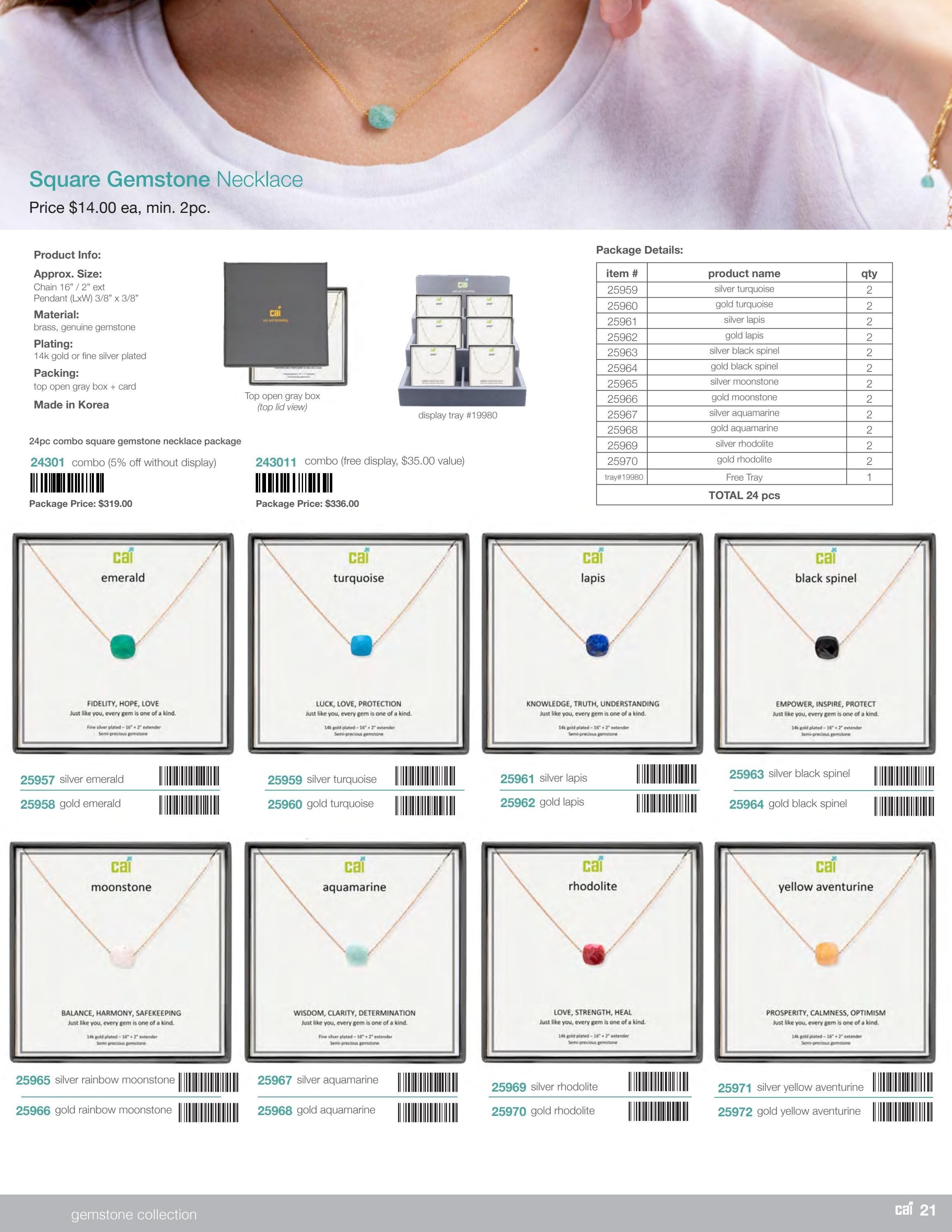Cool and Interesting Winter Jewelry Catalog Weekly Ad January 1 - December 31, 2026