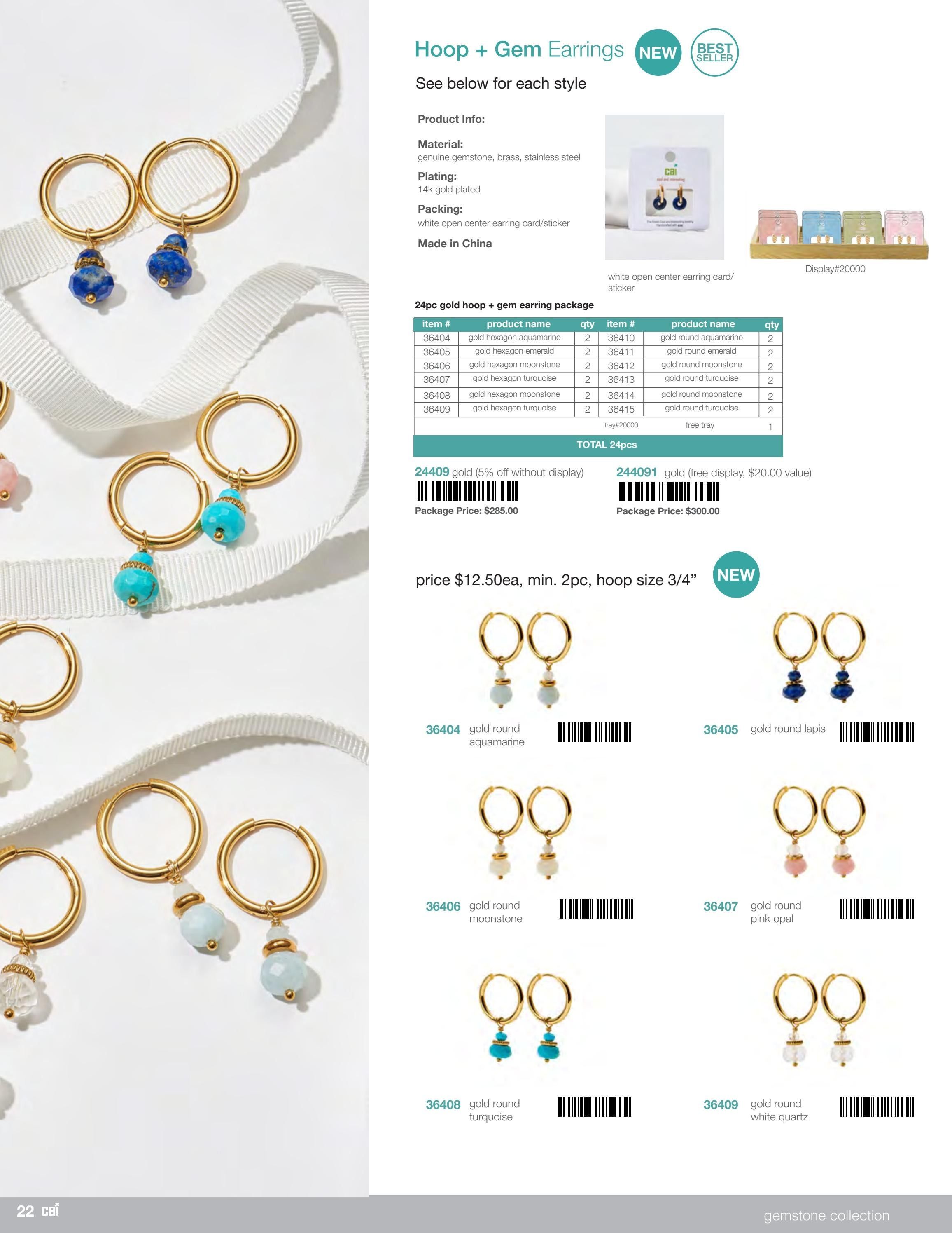 Cool and Interesting Winter Jewelry Catalog Weekly Ad January 1 - December 31, 2026