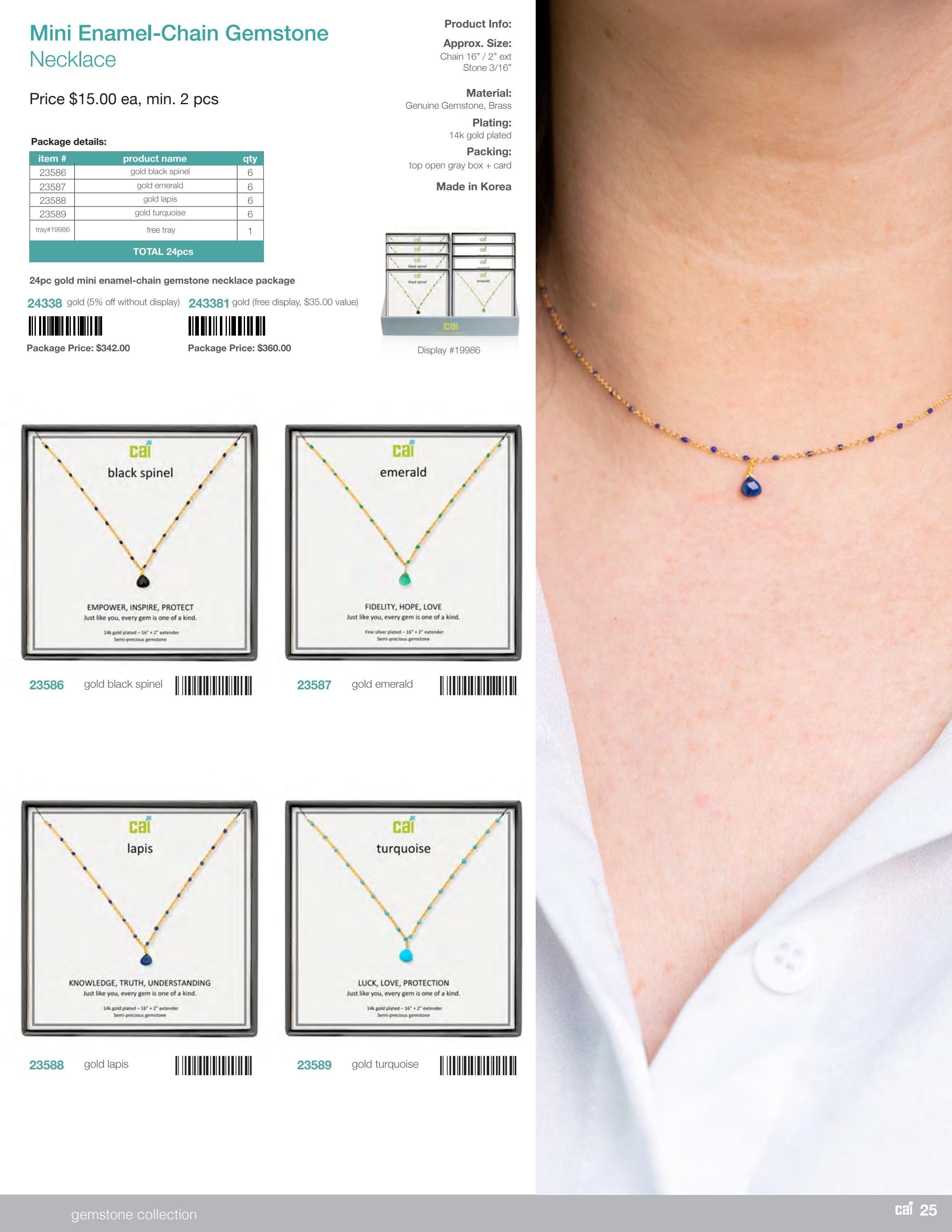 Cool and Interesting Winter Jewelry Catalog Weekly Ad January 1 - December 31, 2026
