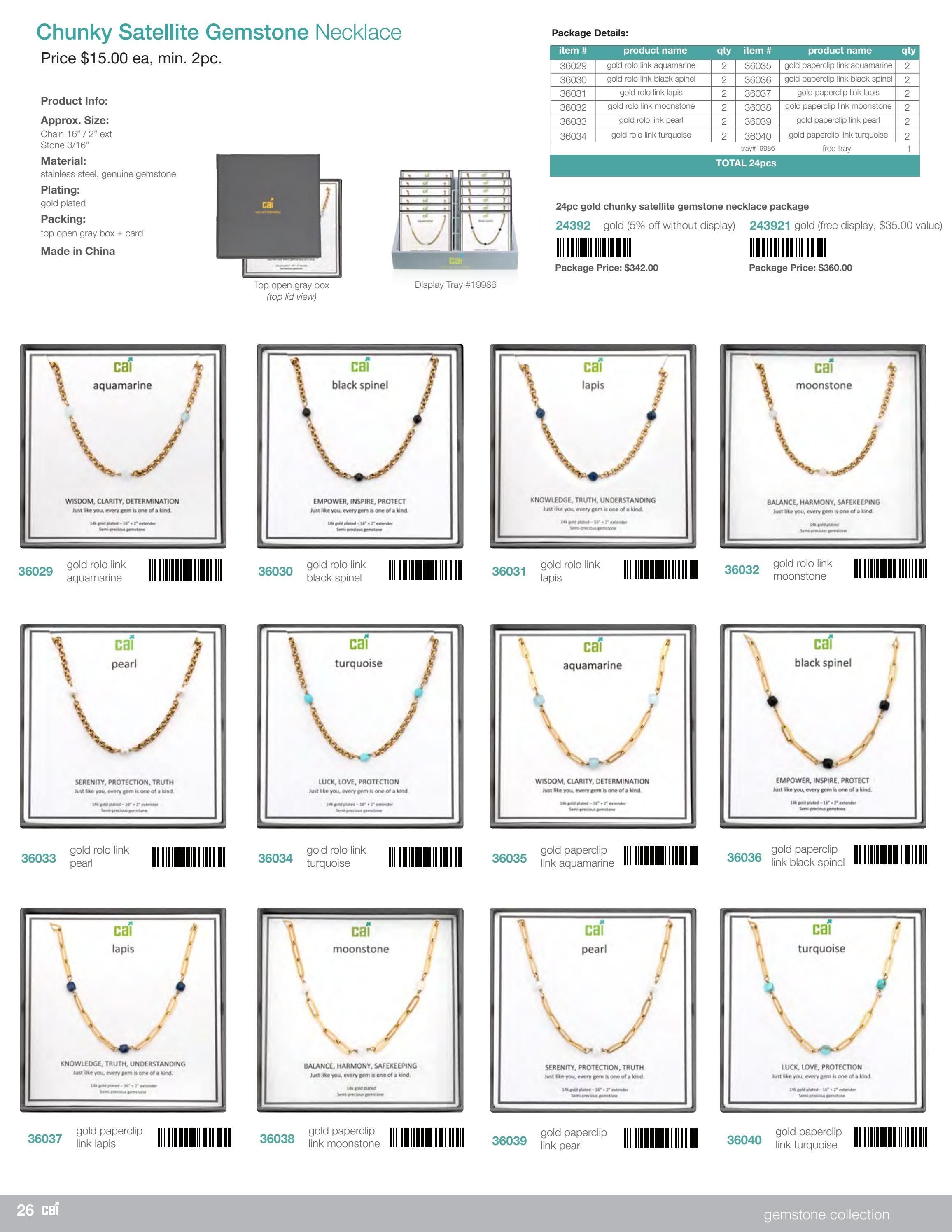 Cool and Interesting Winter Jewelry Catalog Weekly Ad January 1 - December 31, 2026