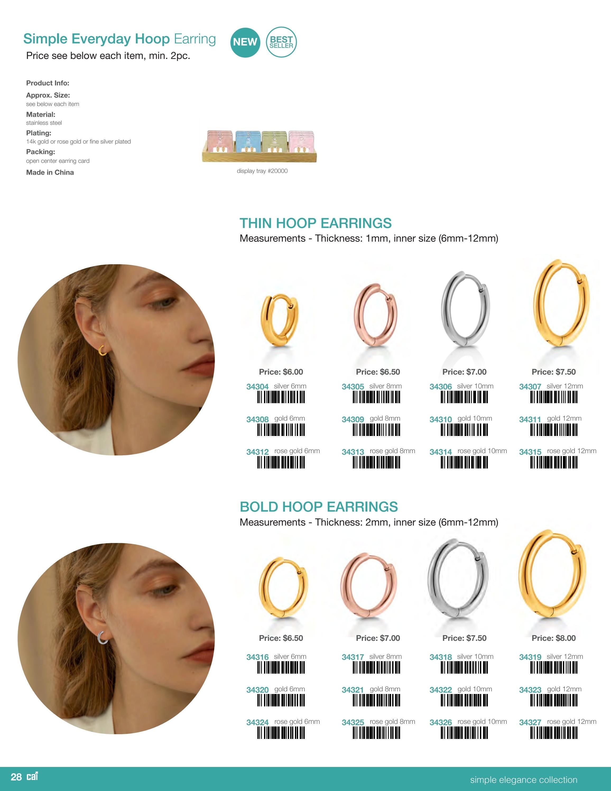 Cool and Interesting Winter Jewelry Catalog Weekly Ad January 1 - December 31, 2026