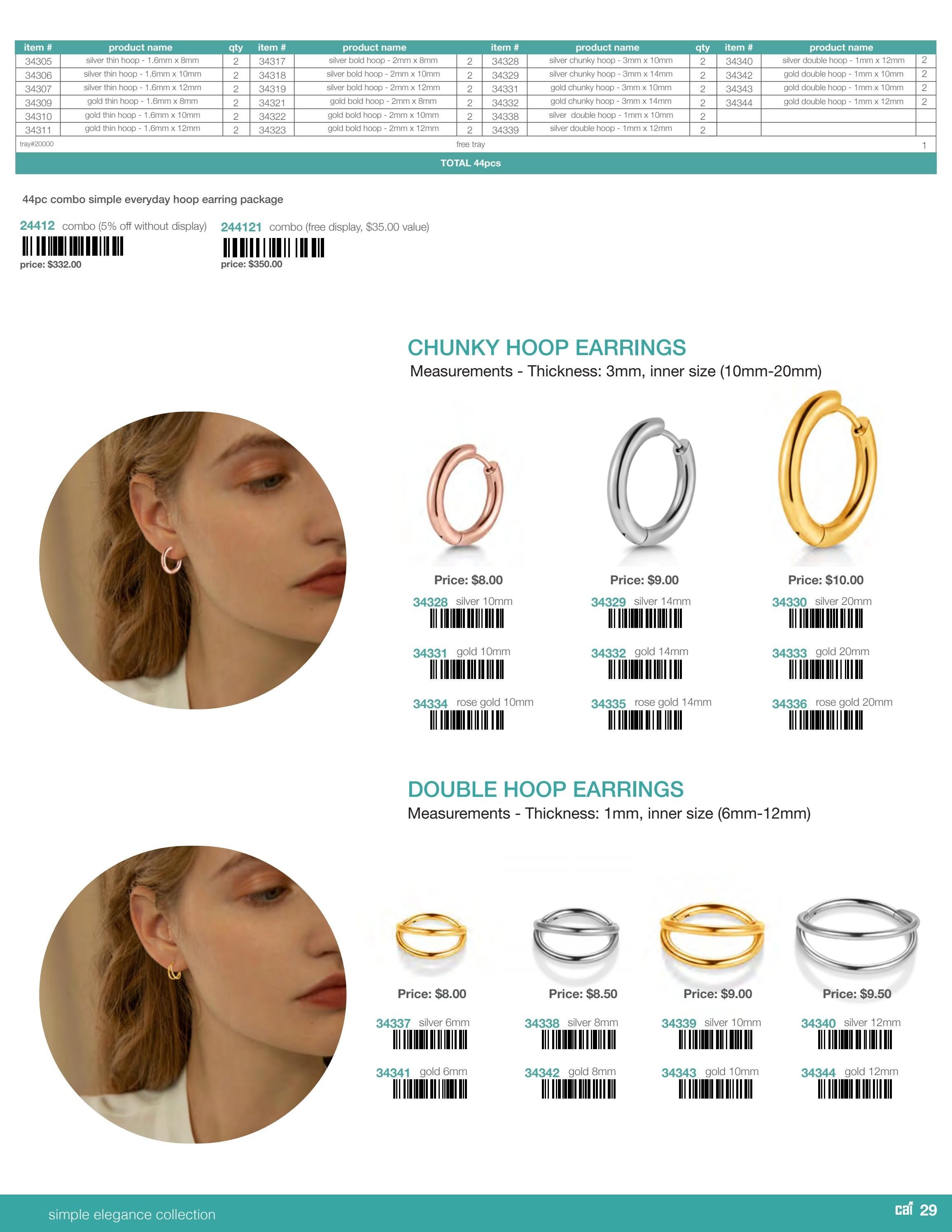 Cool and Interesting Winter Jewelry Catalog Weekly Ad January 1 - December 31, 2026