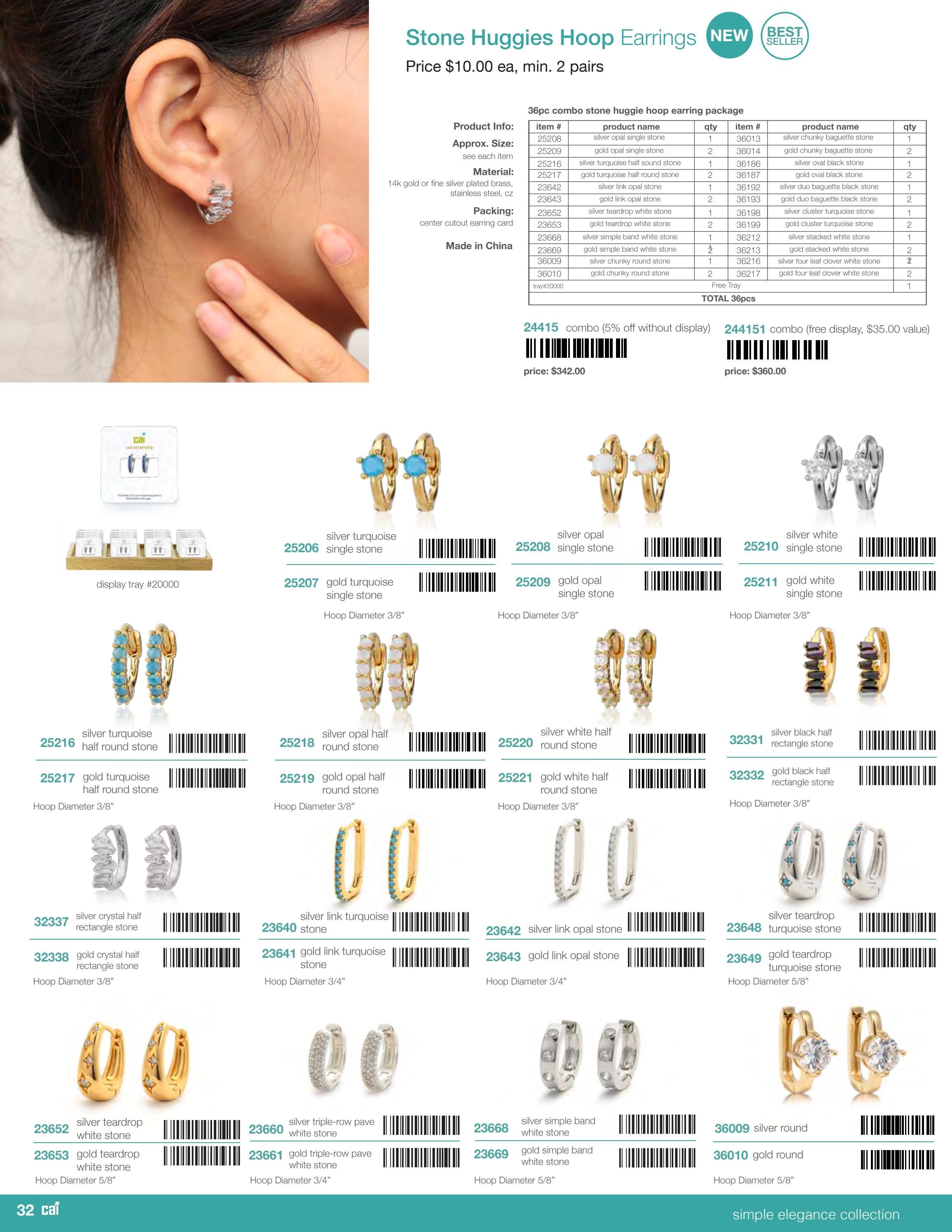 Cool and Interesting Winter Jewelry Catalog Weekly Ad January 1 - December 31, 2026