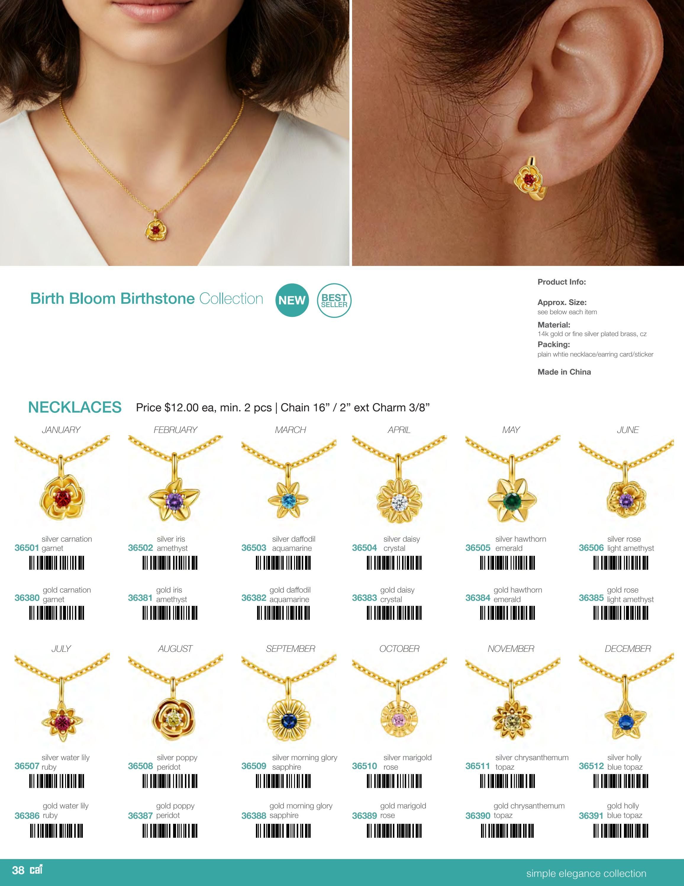 Cool and Interesting Winter Jewelry Catalog Weekly Ad January 1 - December 31, 2026