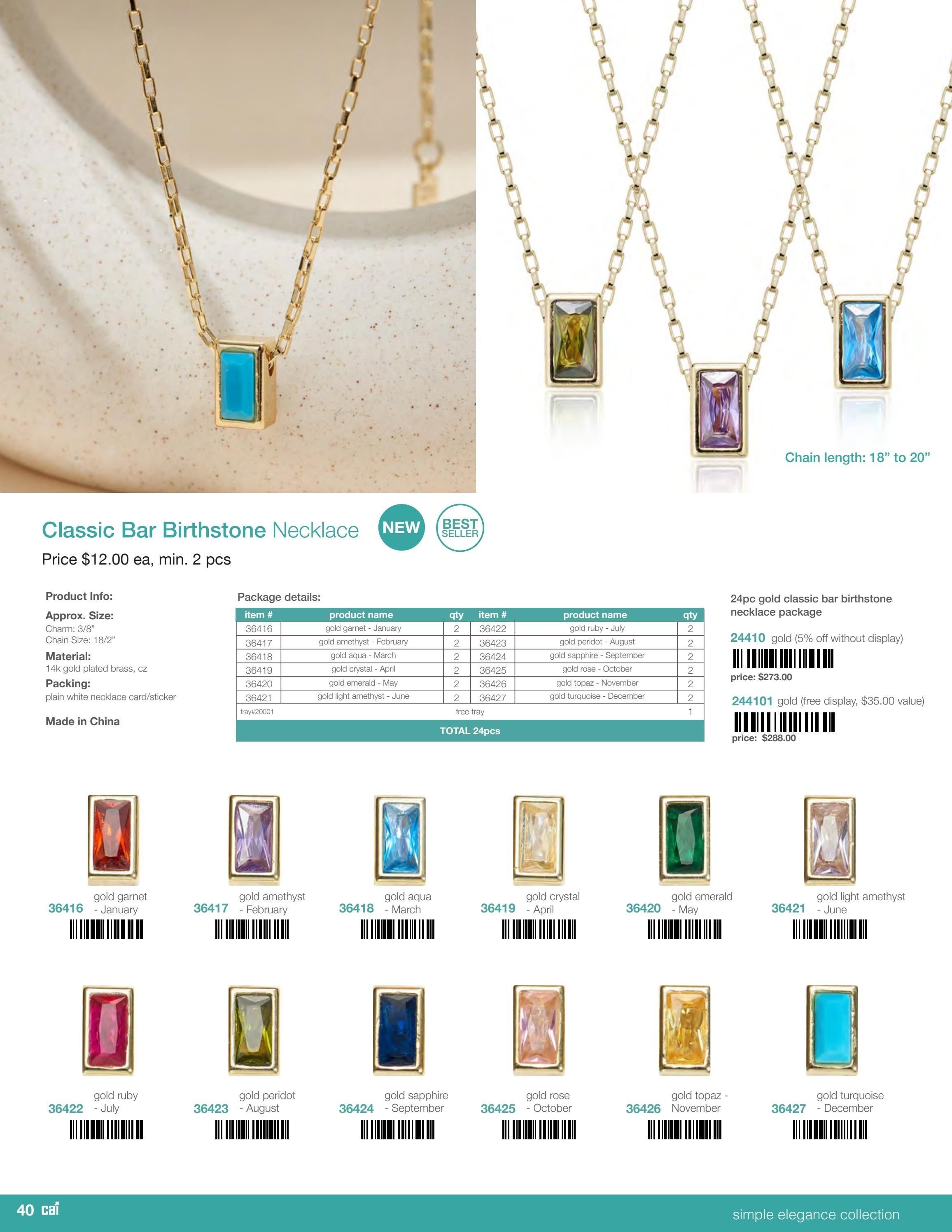 Cool and Interesting Winter Jewelry Catalog Weekly Ad January 1 - December 31, 2026