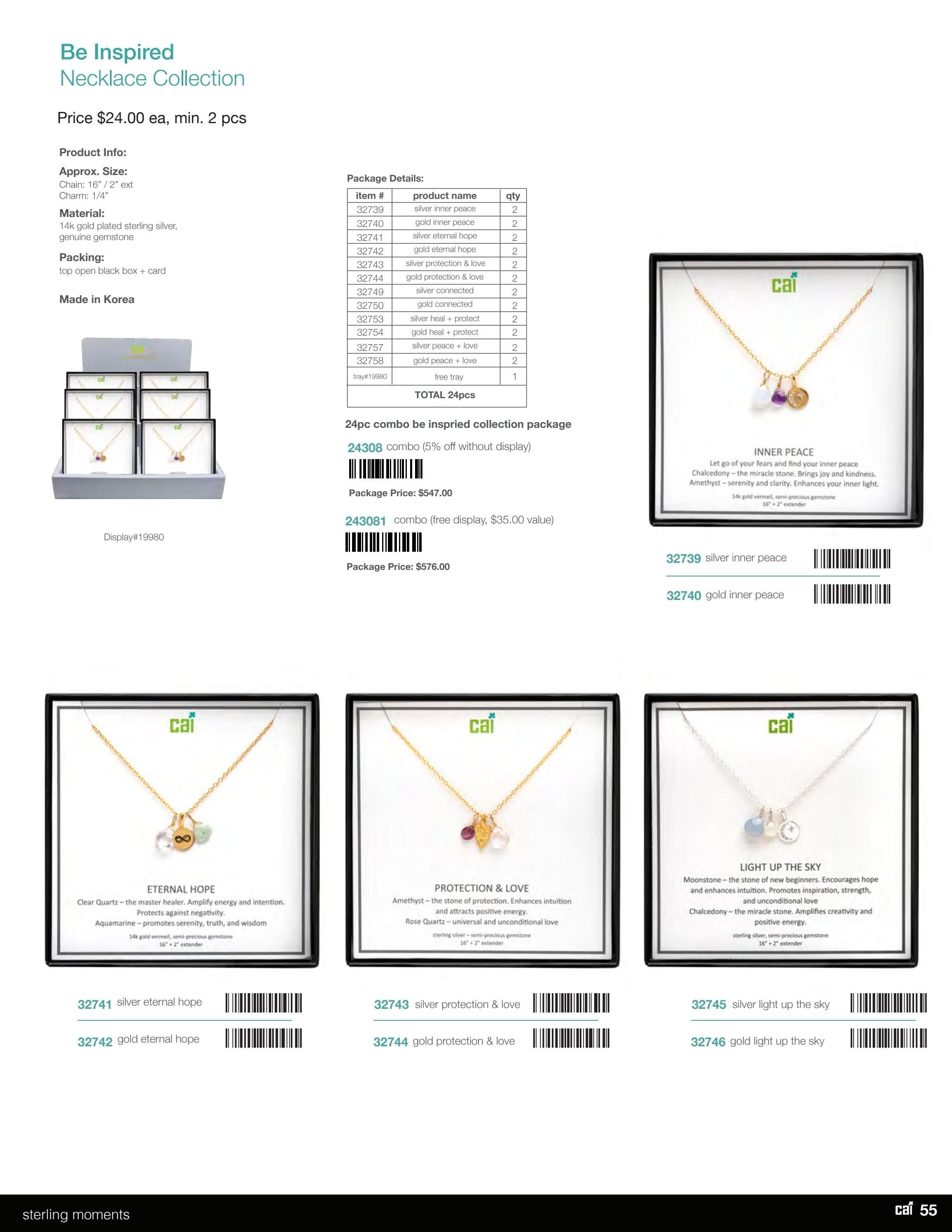 Cool and Interesting Winter Jewelry Catalog Weekly Ad January 1 - December 31, 2026