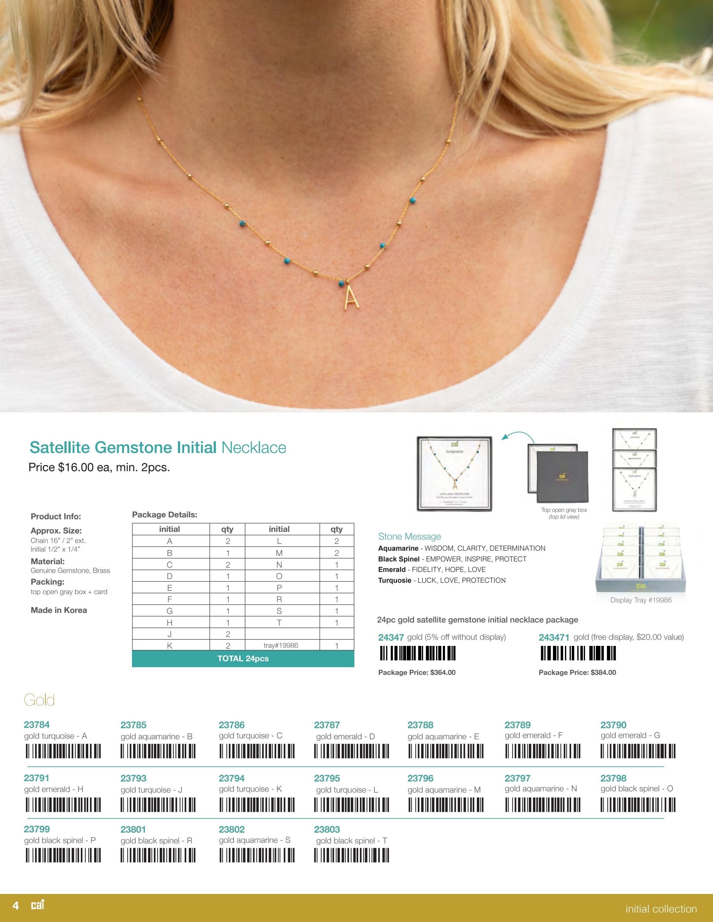 Cool and Interesting Winter Jewelry Catalog Weekly Ad January 1 - December 31, 2026