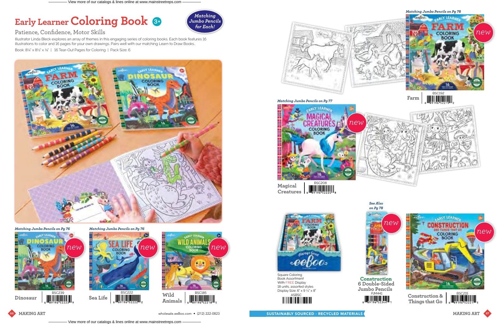 eeBoo Holiday Toys and Games Catalog Weekly Ad January 1 - December 31, 2026